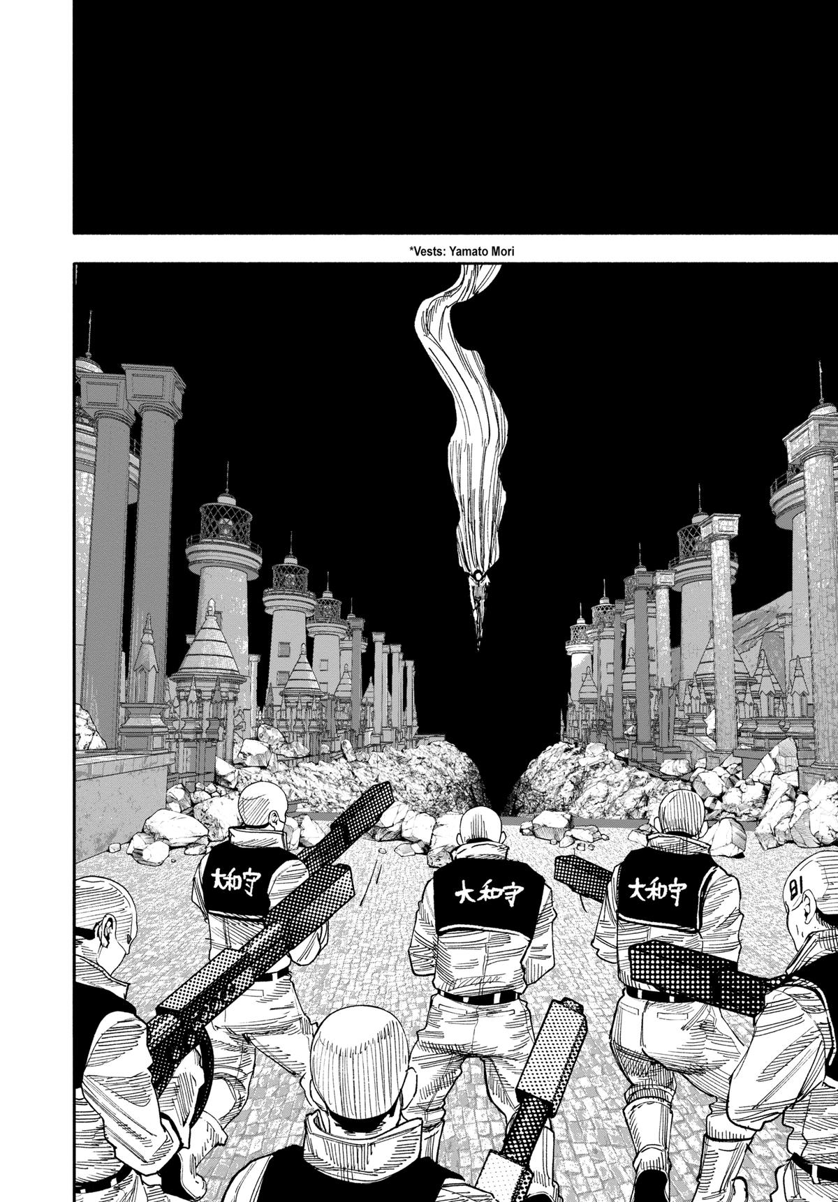 Choujin X Chapter 59 - Page 58