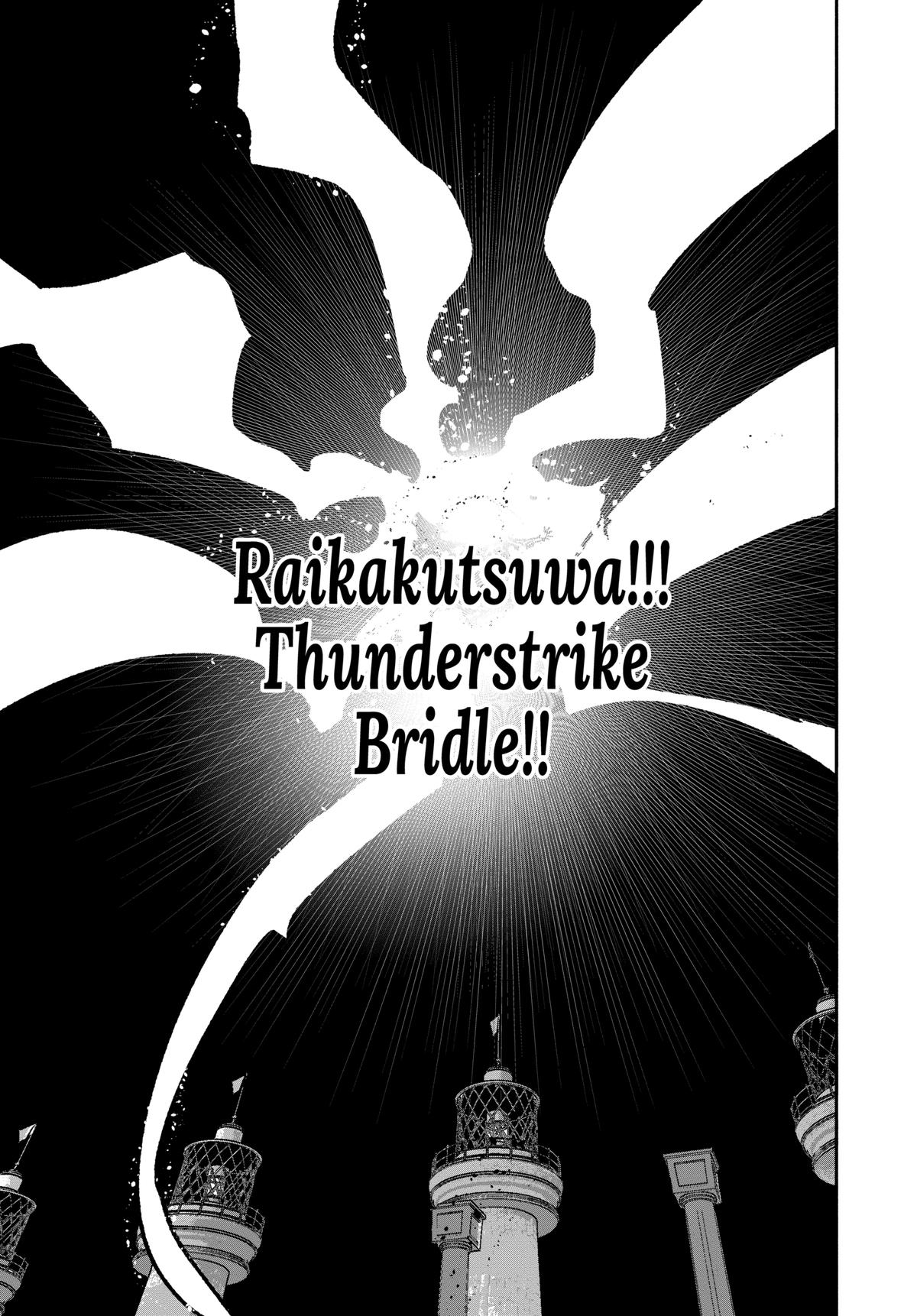 Choujin X Chapter 59 - Page 74