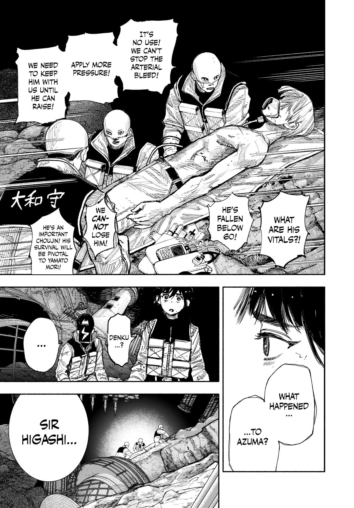 Choujin X Chapter 60 - Page 6