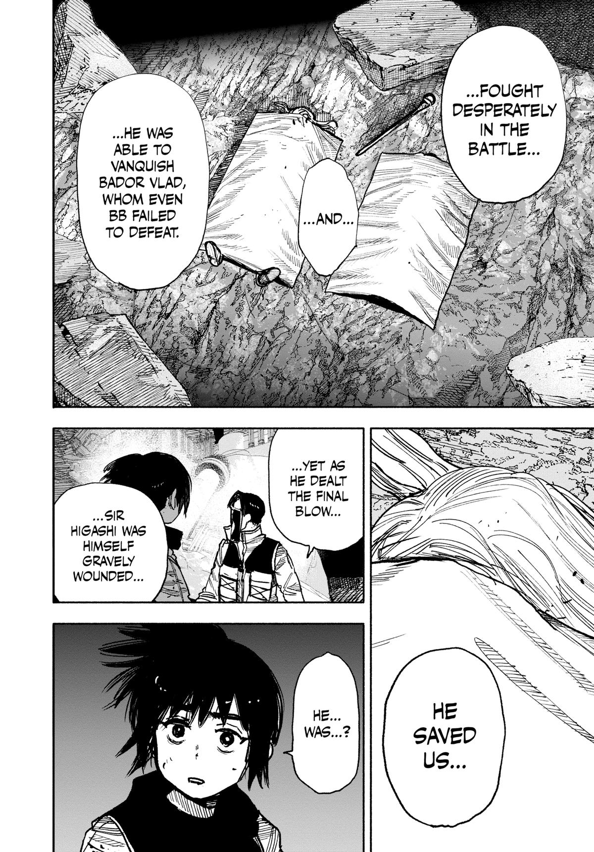 Choujin X Chapter 60 - Page 7