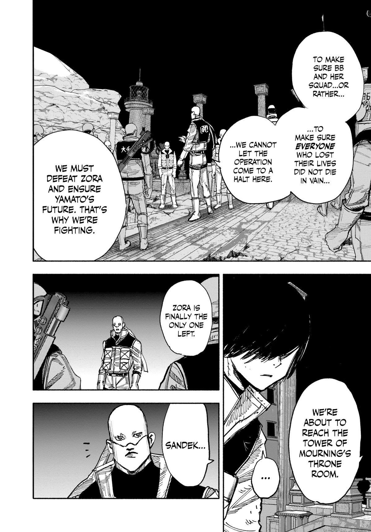 Choujin X Chapter 60 - Page 11