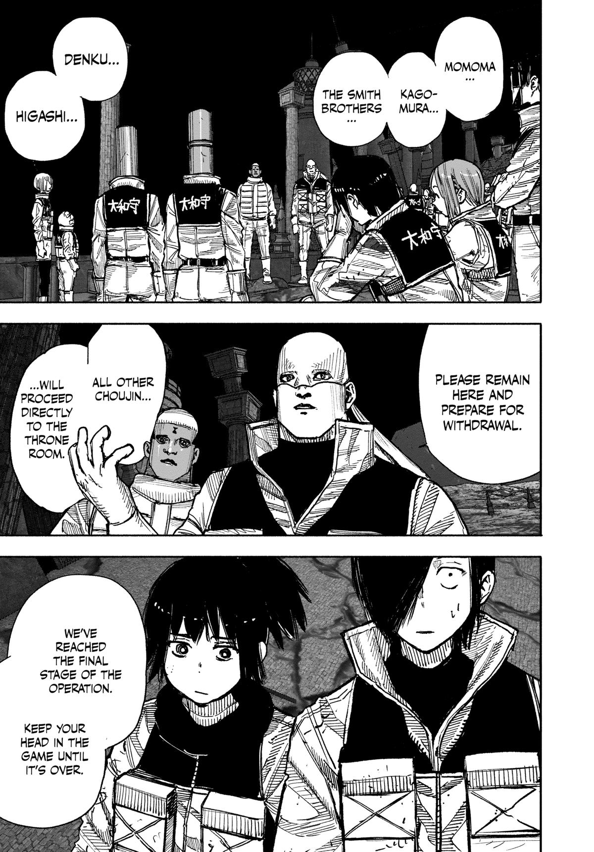 Choujin X Chapter 60 - Page 18
