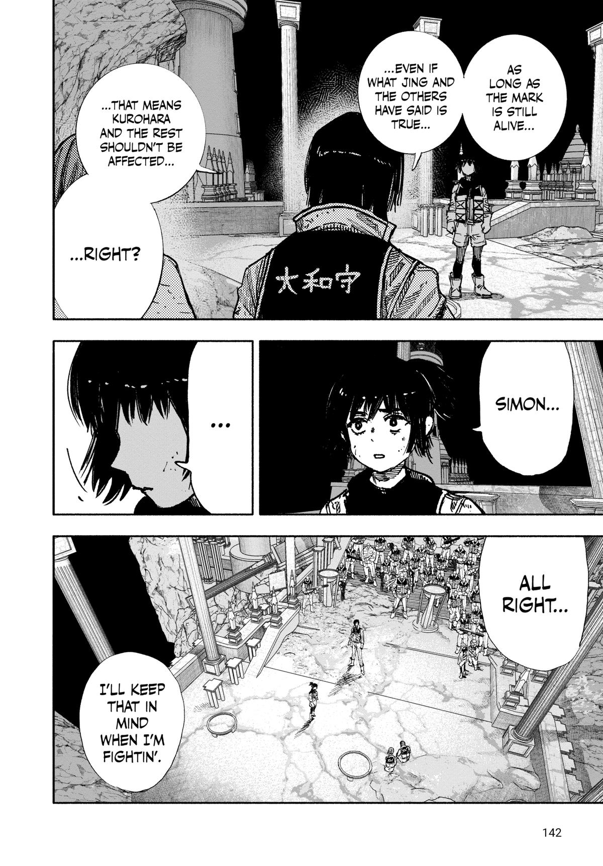 Choujin X Chapter 60 - Page 34