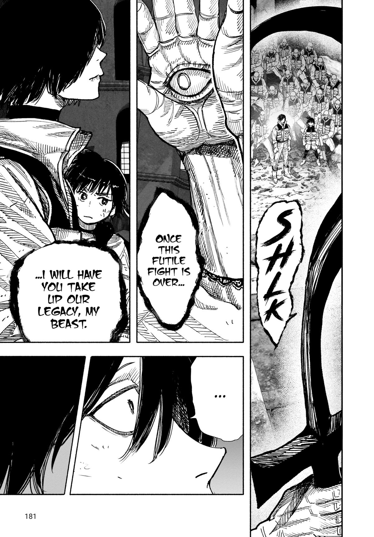 Choujin X Chapter 61 - Page 6