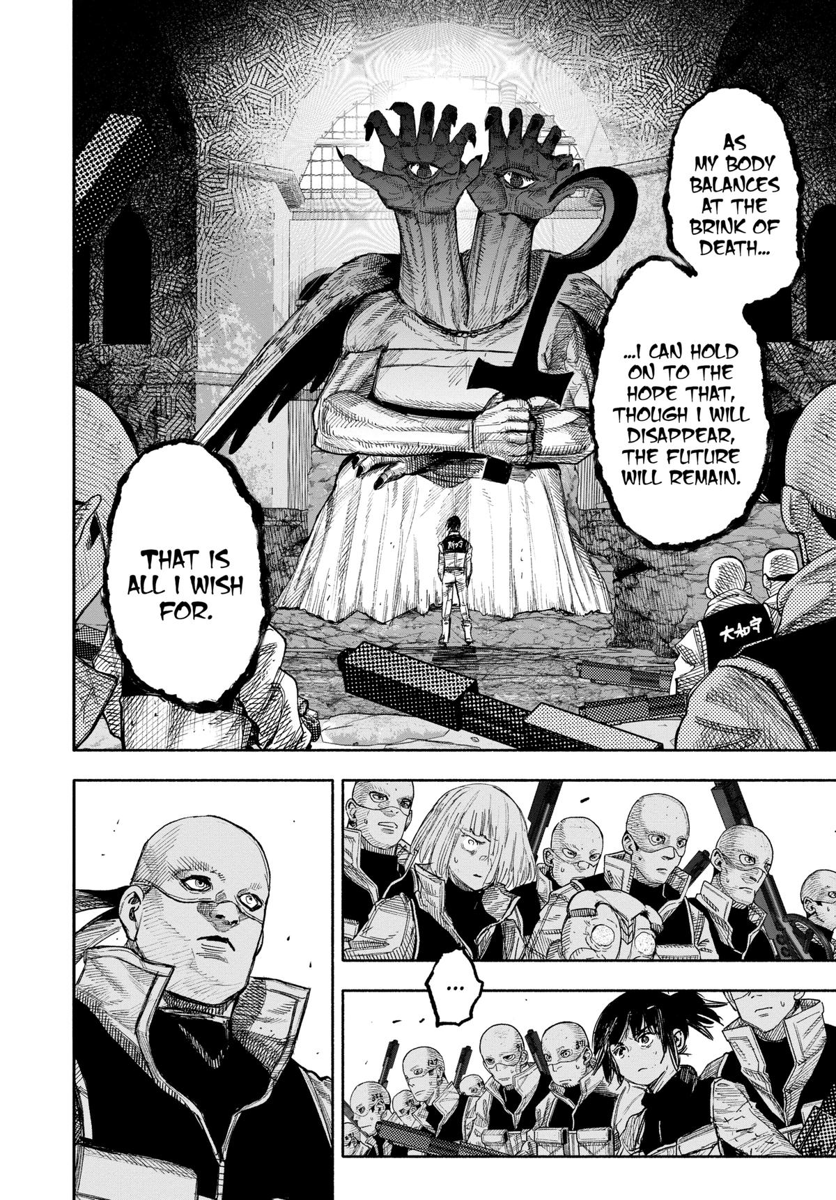 Choujin X Chapter 61 - Page 17