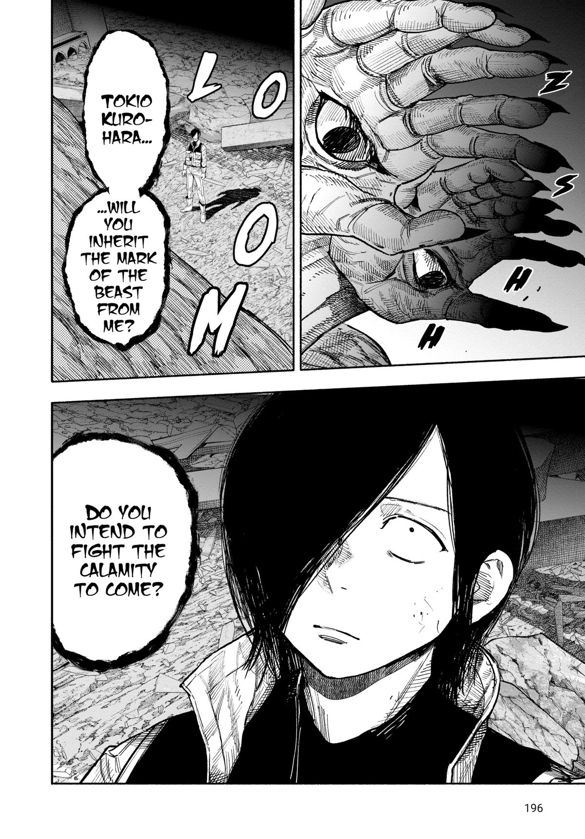 Choujin X Chapter 61 - Page 19