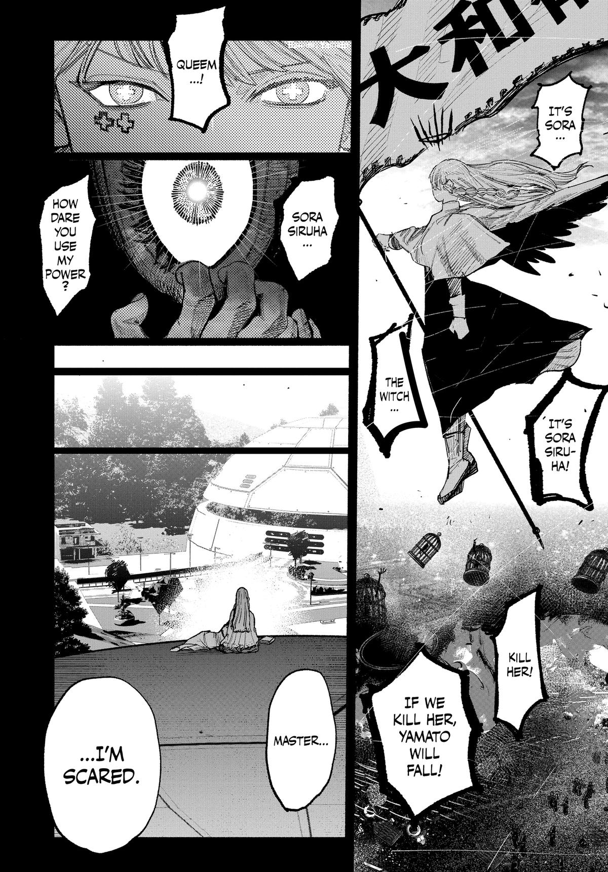 Choujin X Chapter 61 - Page 41