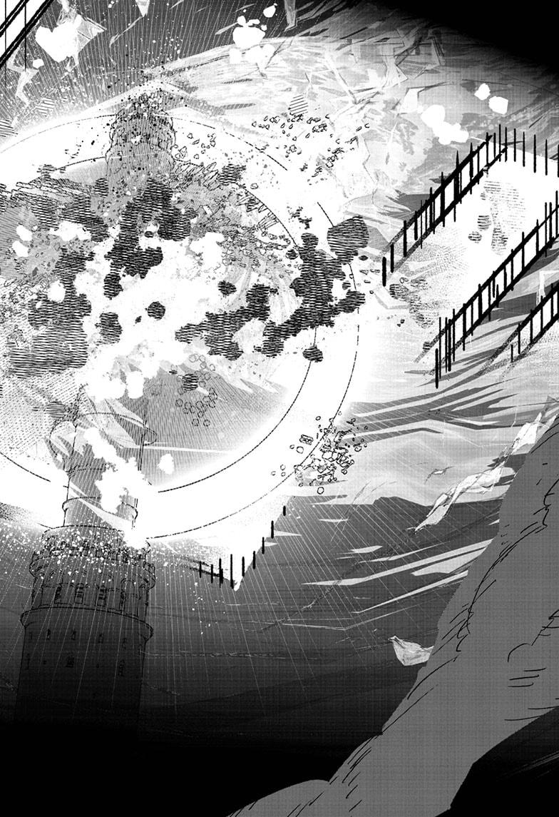 Choujin X Chapter 62.1 - Page 16