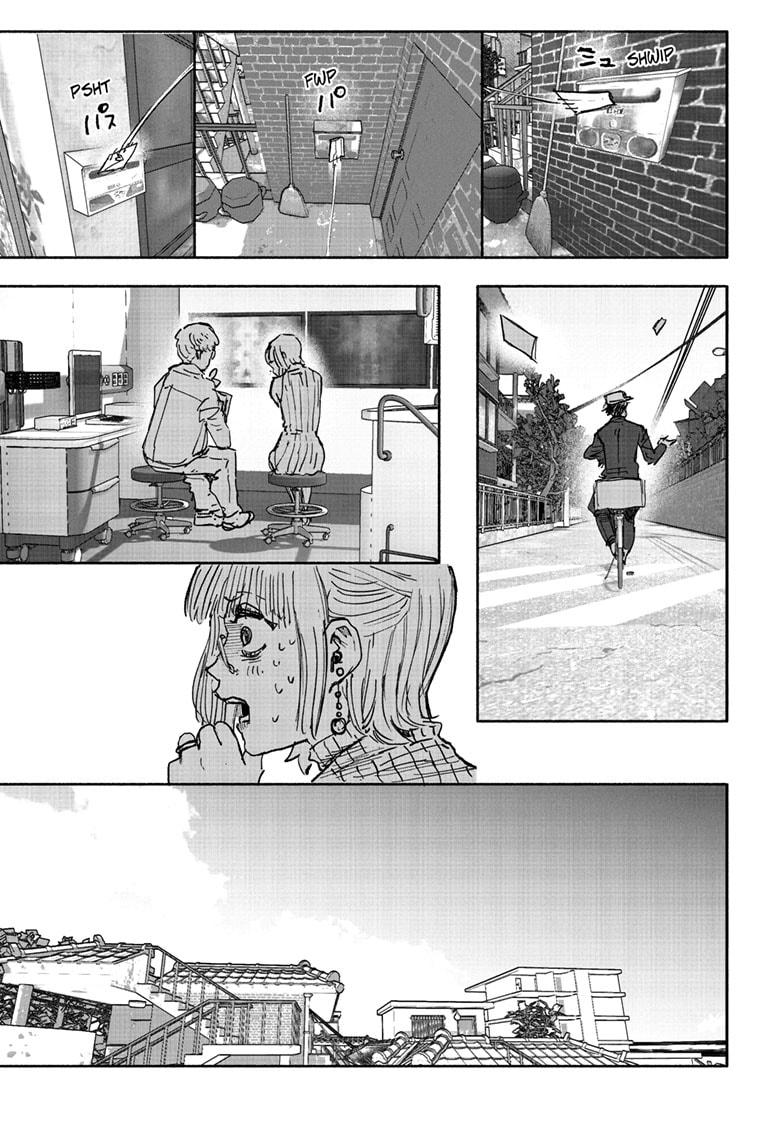 Choujin X Chapter 63.1 - Page 25