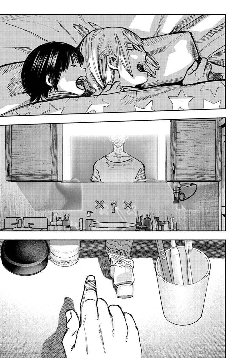 Choujin X Chapter 66.1 - Page 19