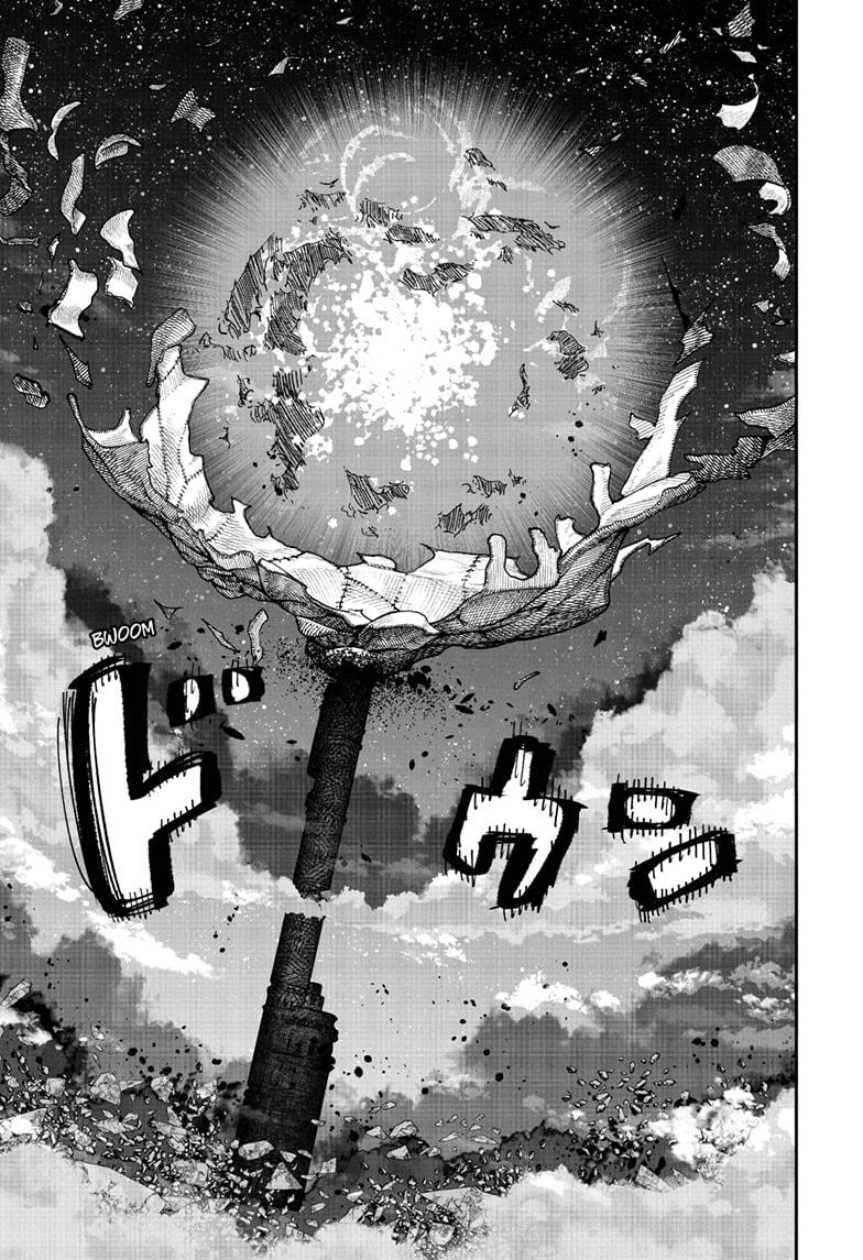Choujin X Chapter 67.2 - Page 27