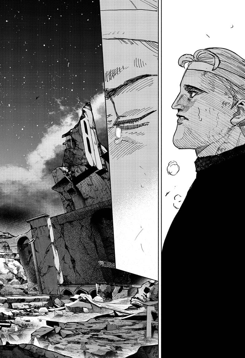 Choujin X Chapter 67.2 - Page 34