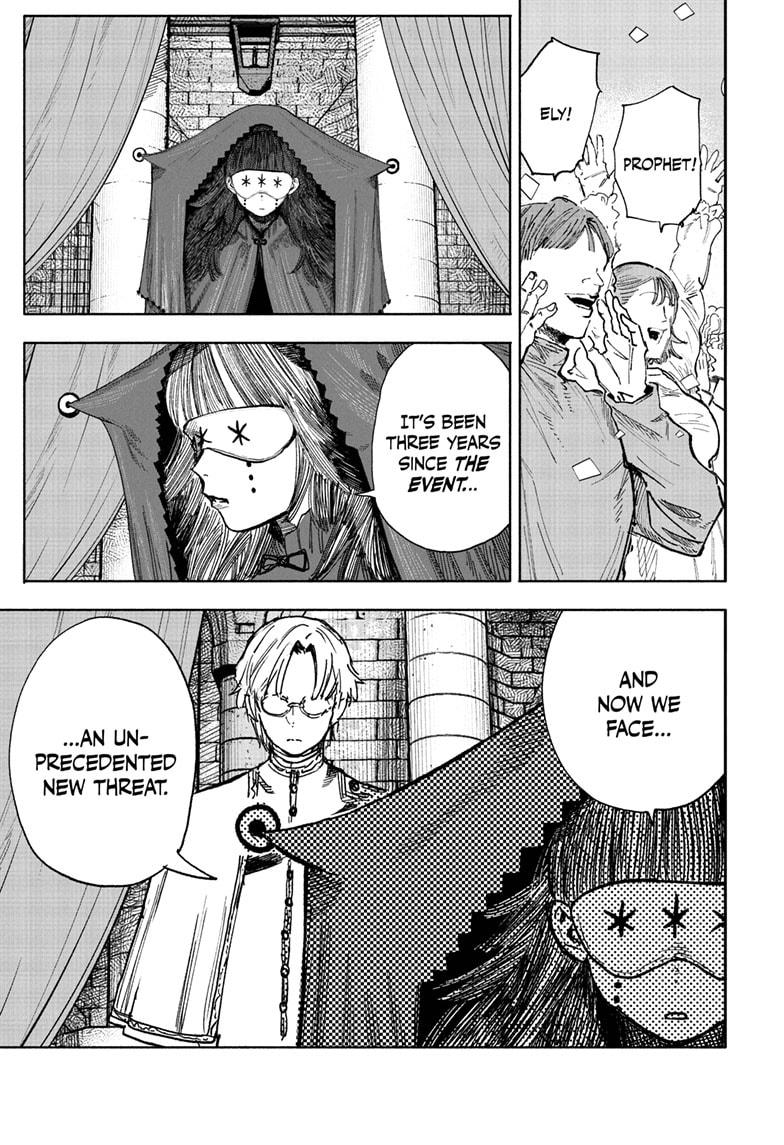 Choujin X Chapter 70.1 - Page 13