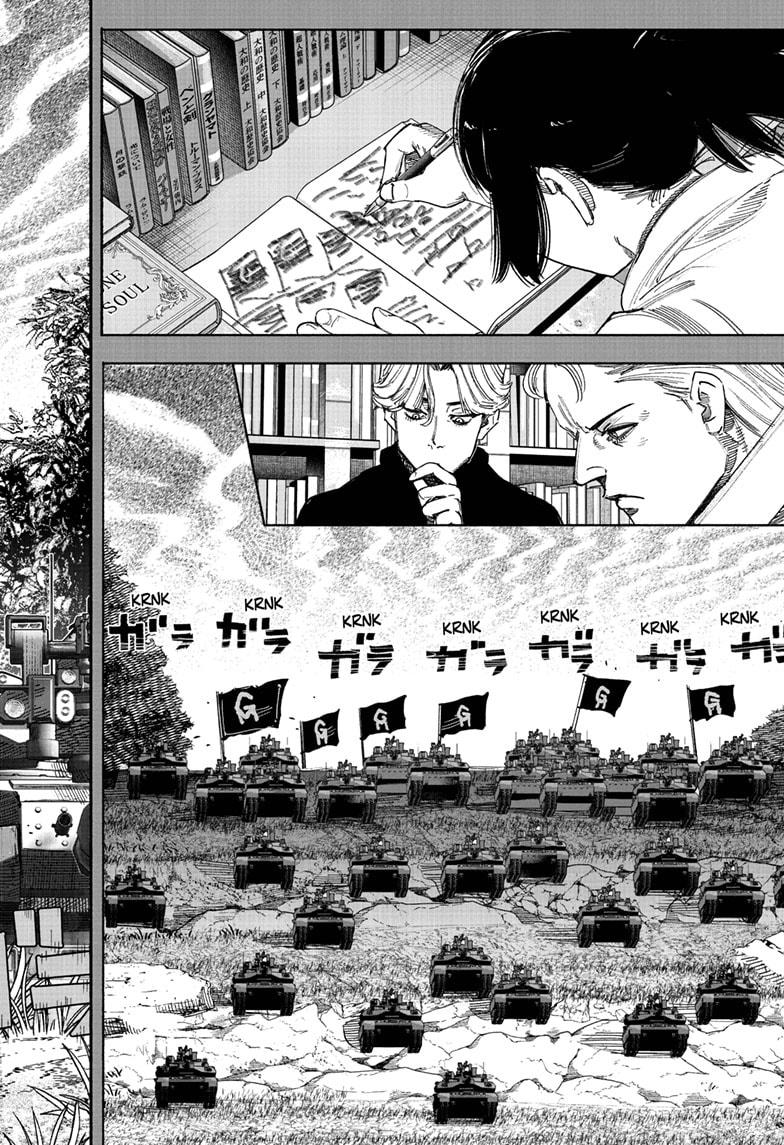 Choujin X Chapter 70.1 - Page 30