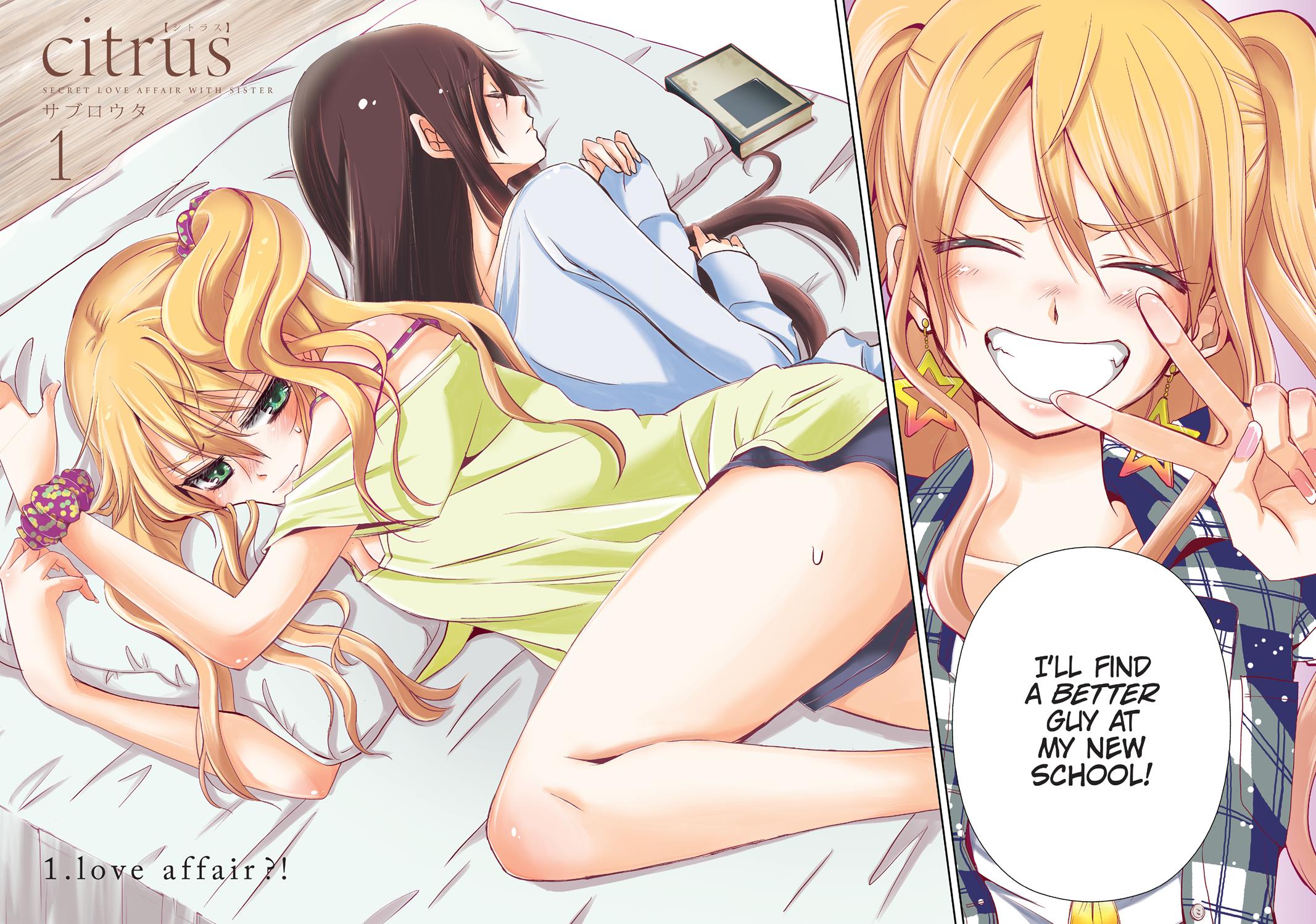 Citrus (SABURO Uta) Chapter 1 - Page 3