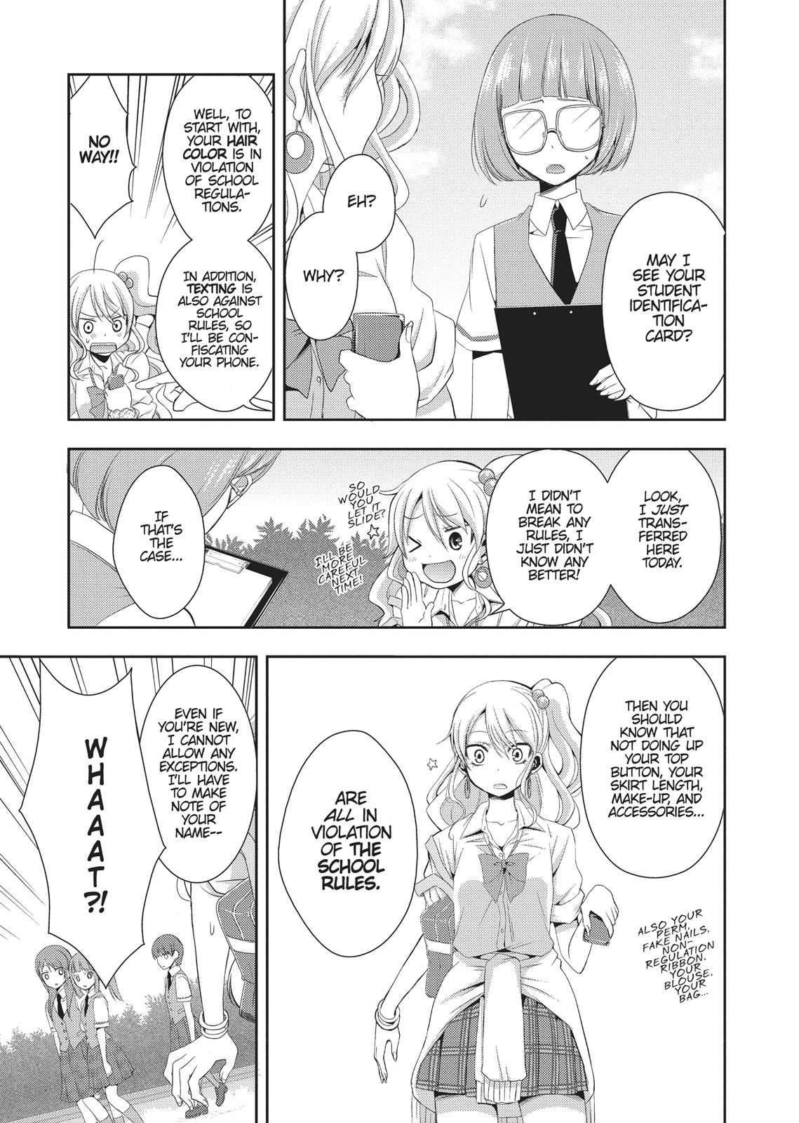 Citrus (SABURO Uta) Chapter 1 - Page 7