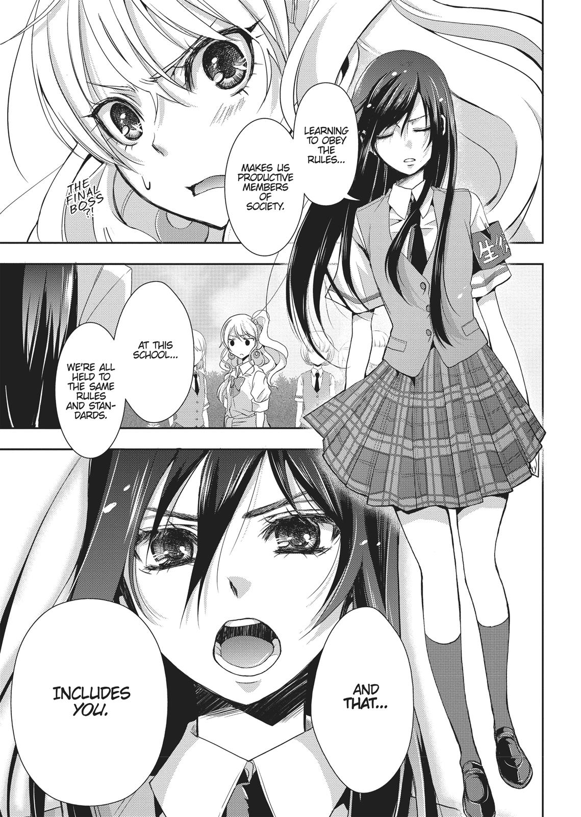 Citrus (SABURO Uta) Chapter 1 - Page 9