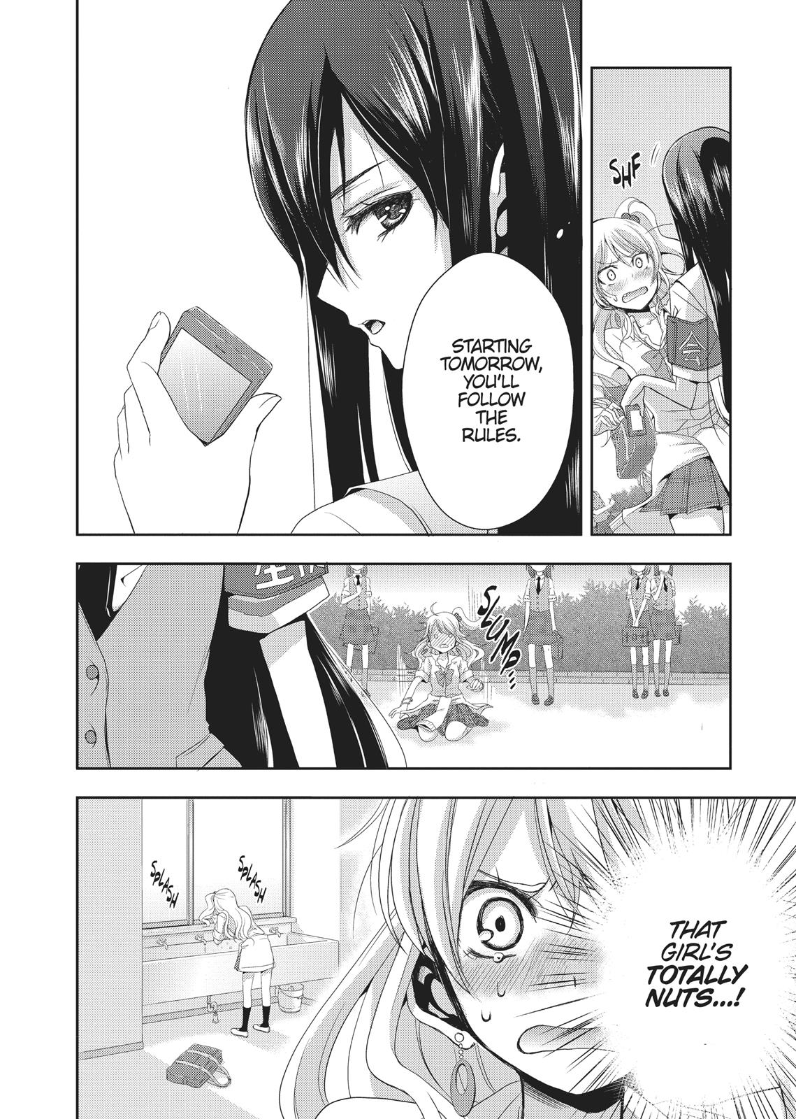 Citrus (SABURO Uta) Chapter 1 - Page 12