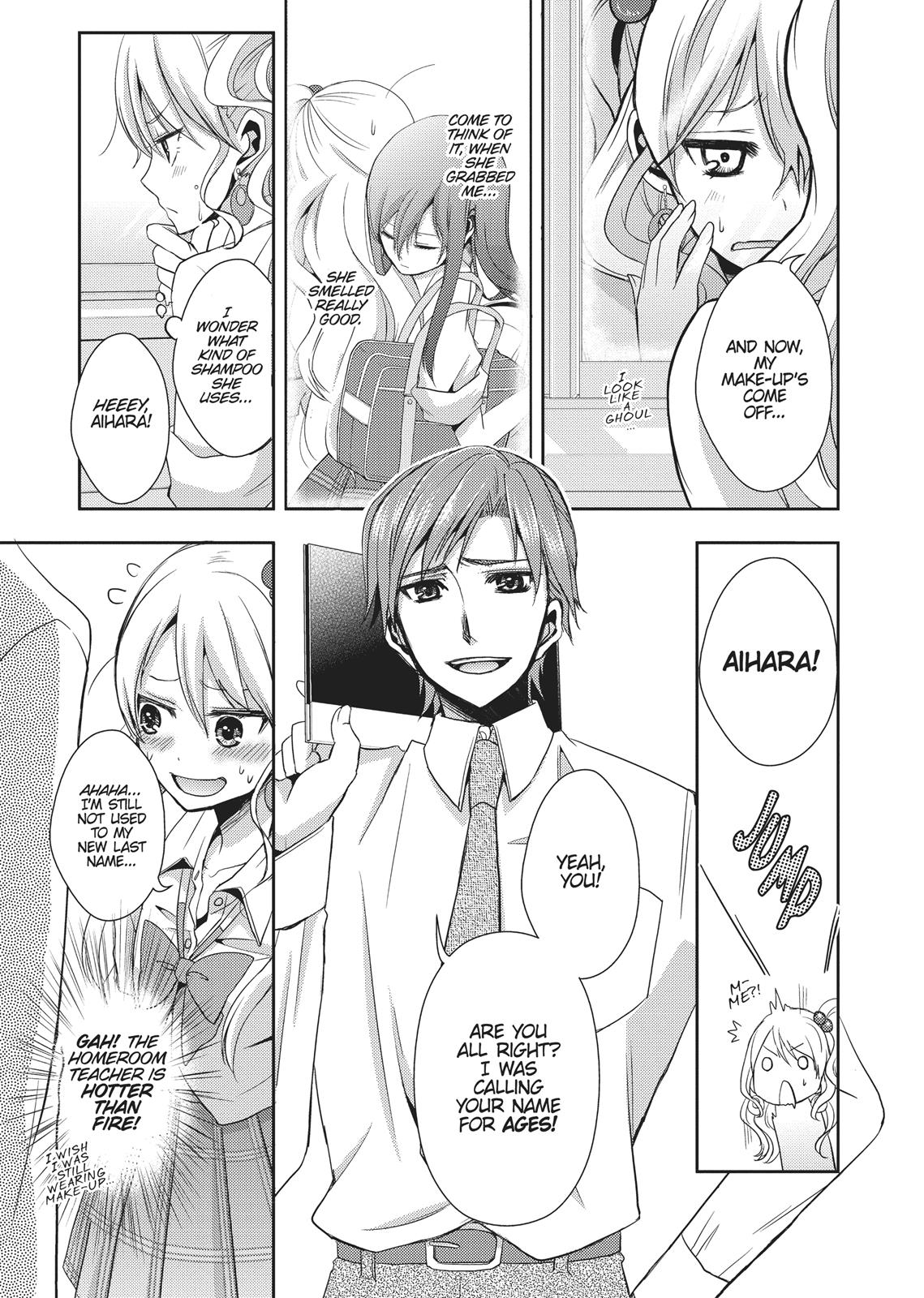 Citrus (SABURO Uta) Chapter 1 - Page 13