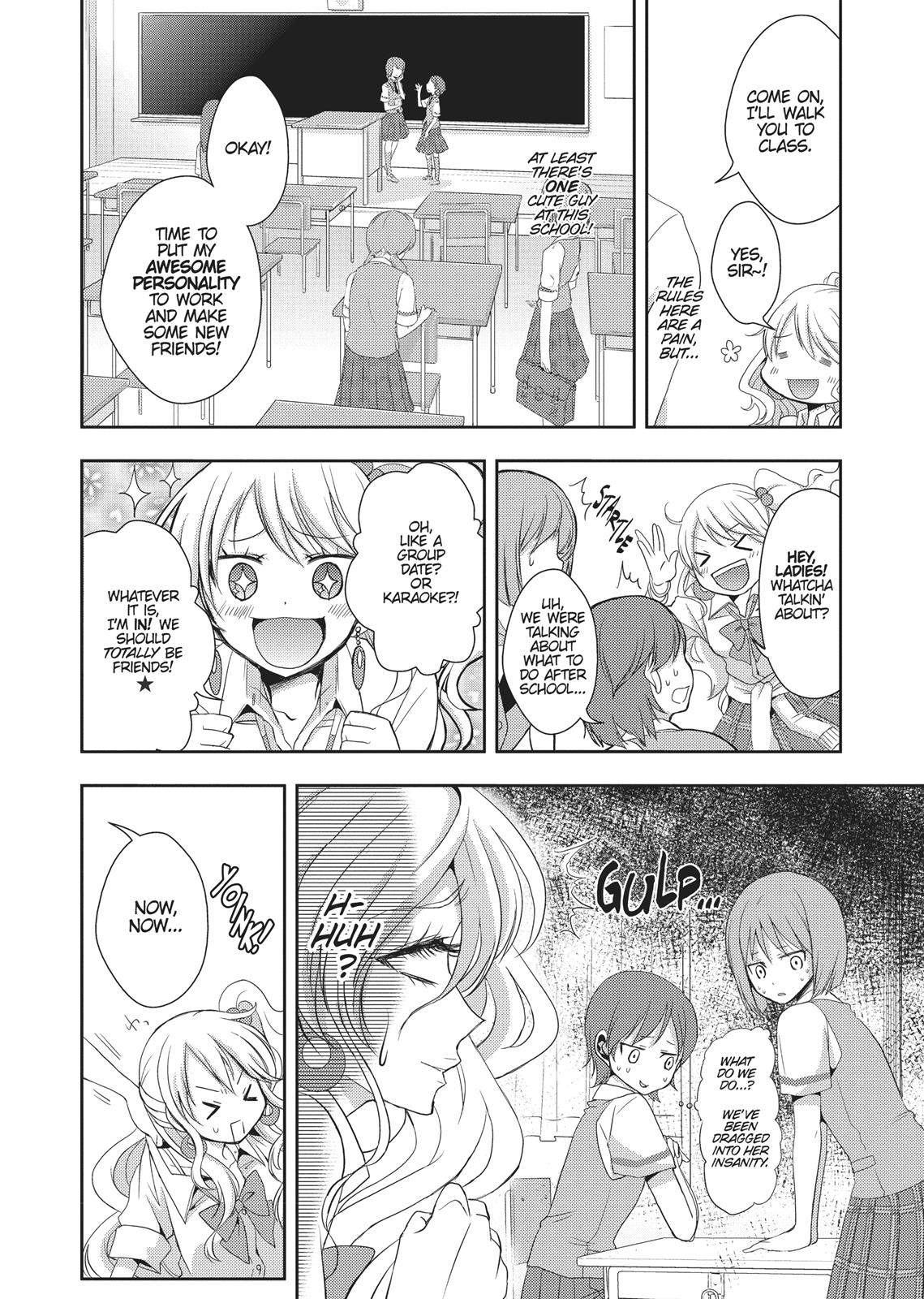 Citrus (SABURO Uta) Chapter 1 - Page 14