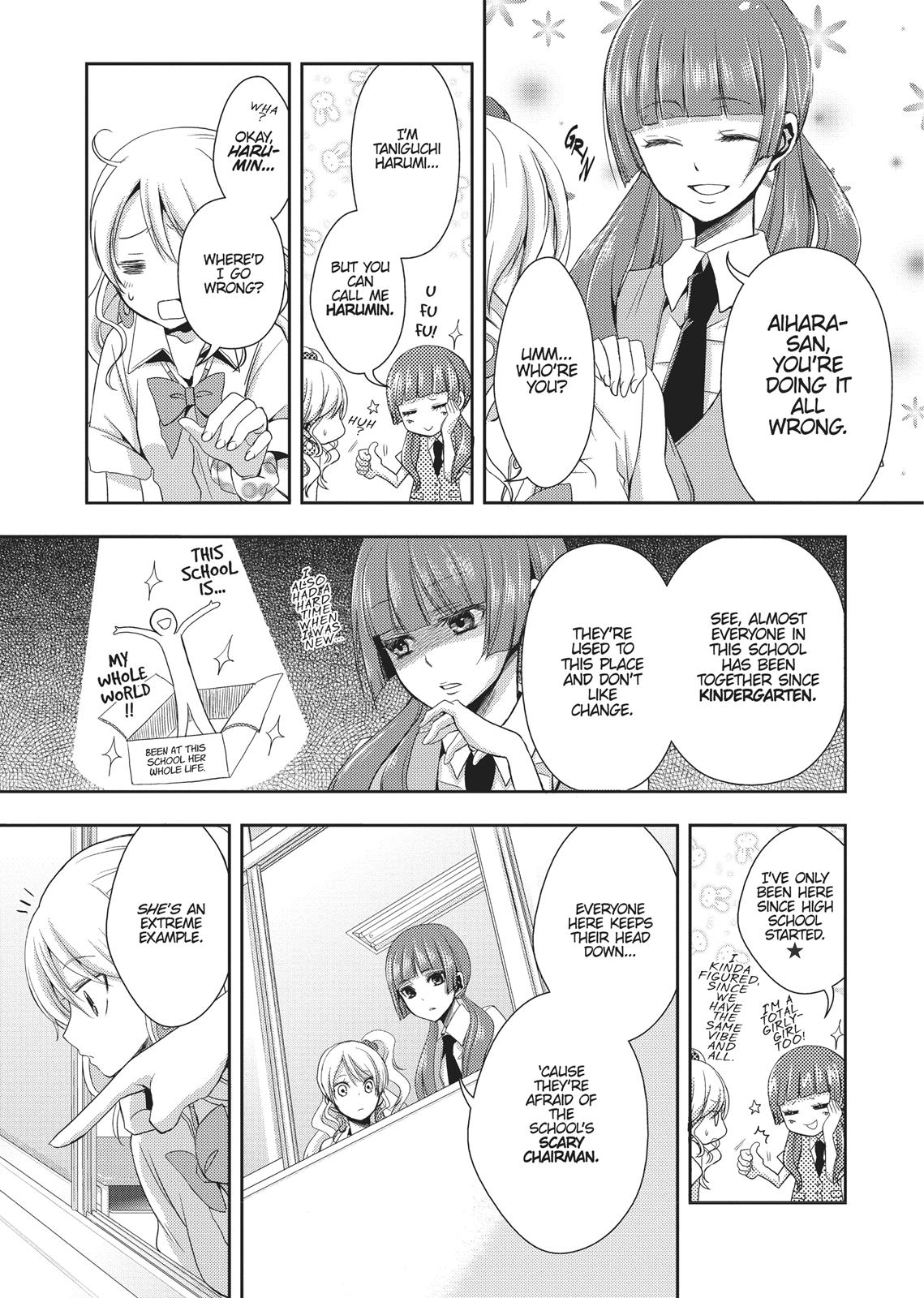 Citrus (SABURO Uta) Chapter 1 - Page 15