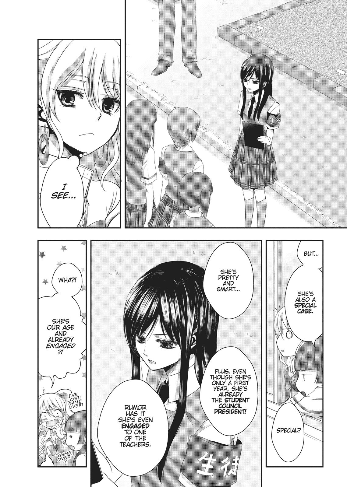 Citrus (SABURO Uta) Chapter 1 - Page 16