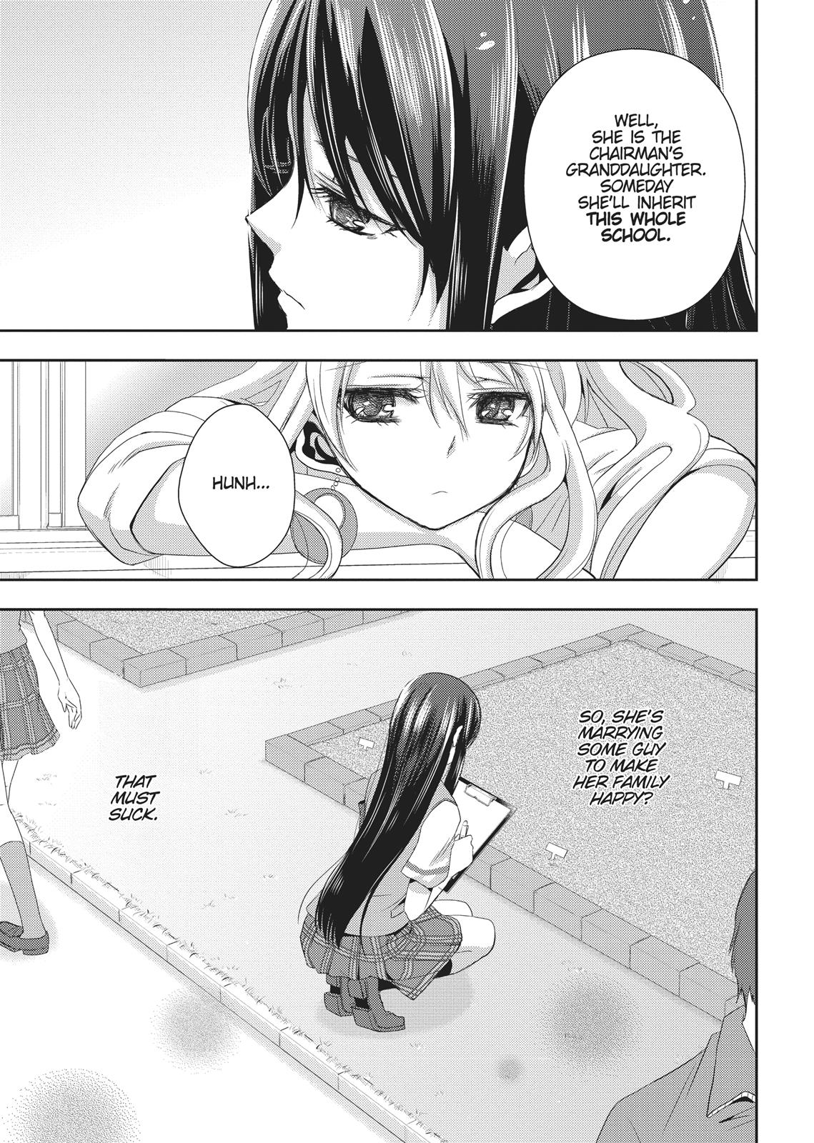 Citrus (SABURO Uta) Chapter 1 - Page 17