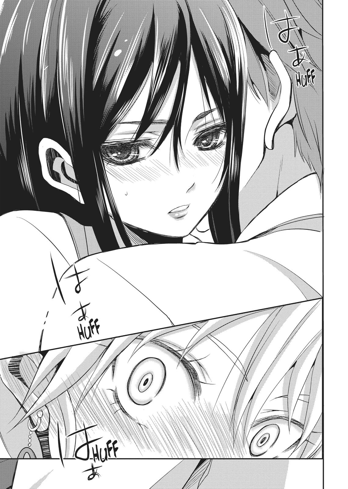 Citrus (SABURO Uta) Chapter 1 - Page 22