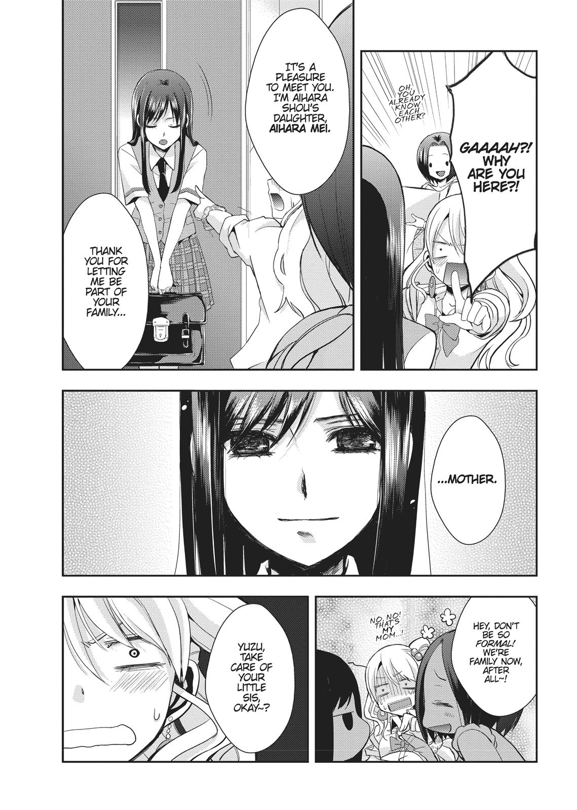 Citrus (SABURO Uta) Chapter 1 - Page 27