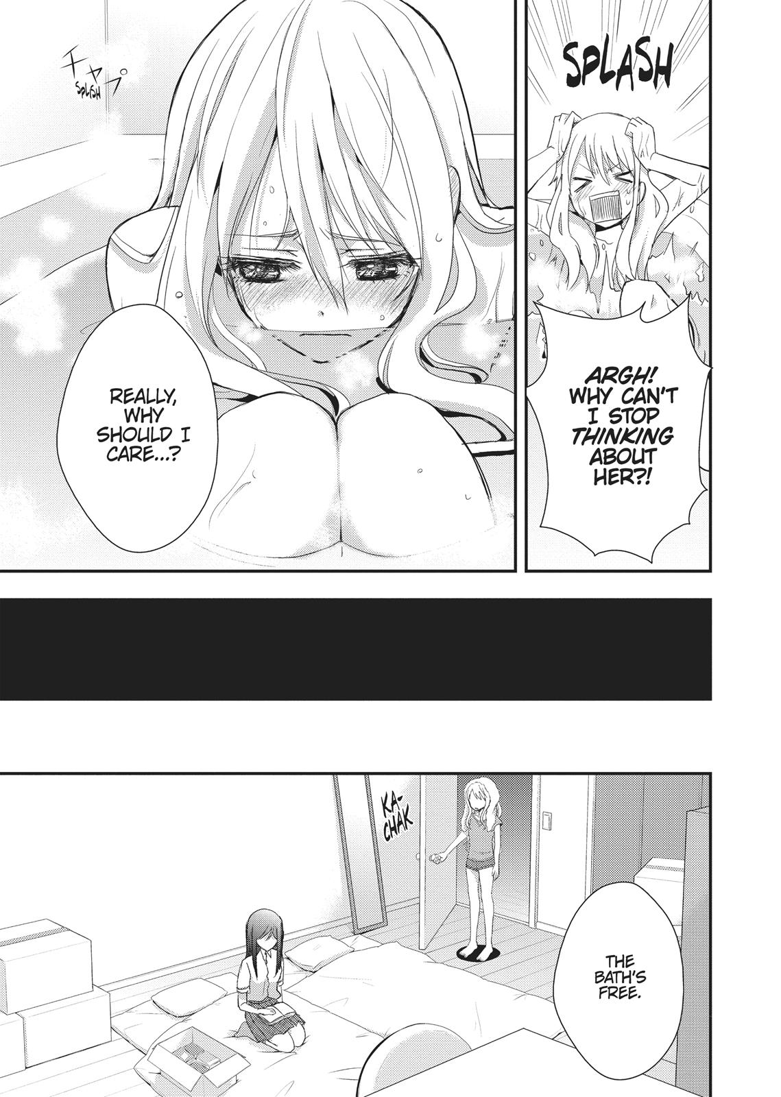 Citrus (SABURO Uta) Chapter 1 - Page 30
