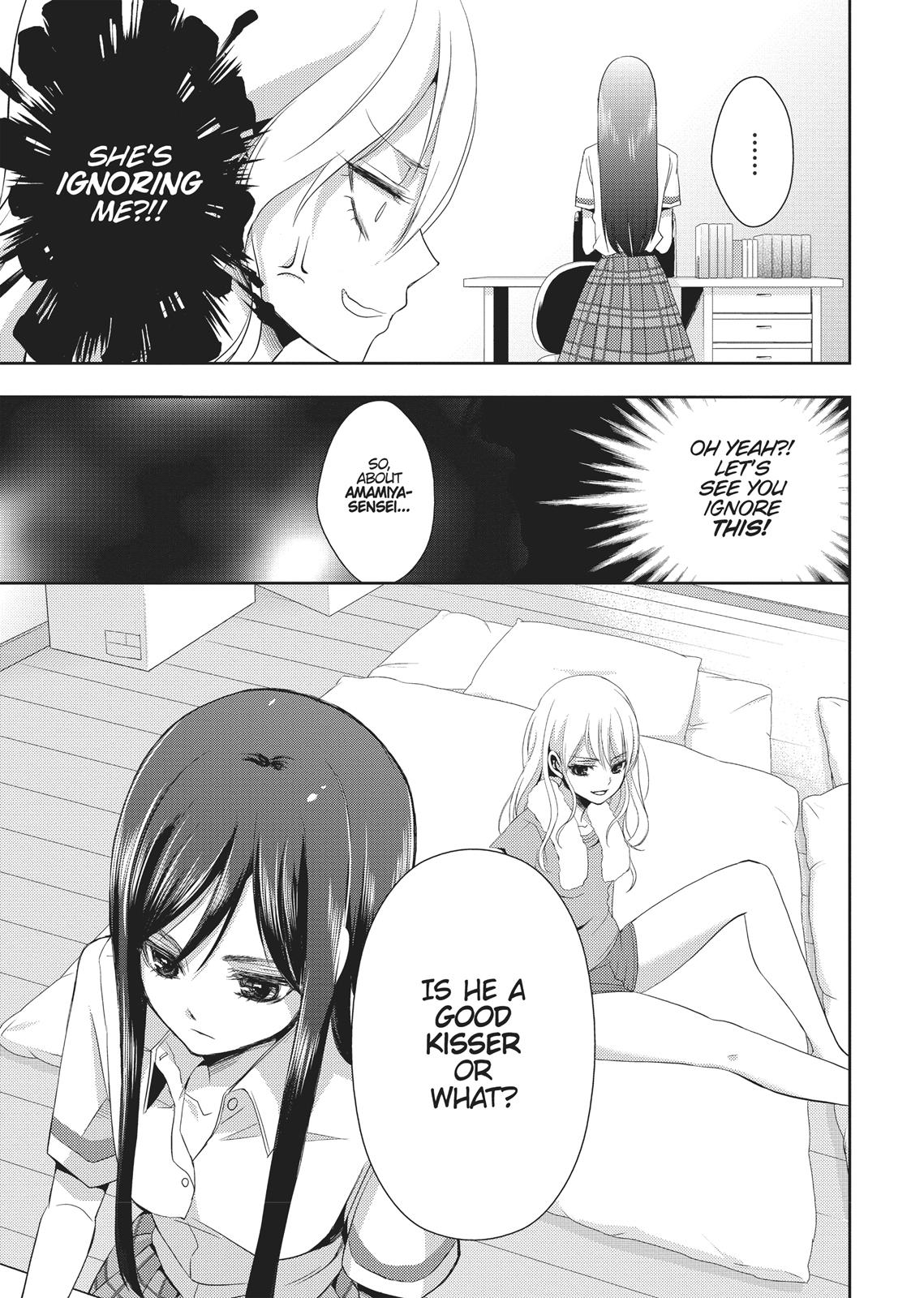 Citrus (SABURO Uta) Chapter 1 - Page 32