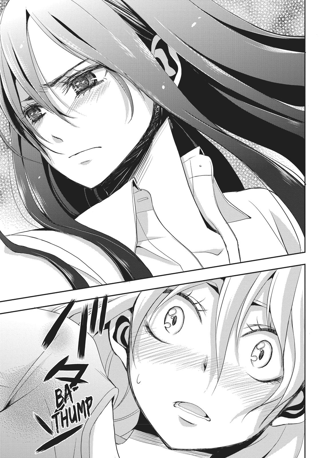 Citrus (SABURO Uta) Chapter 1 - Page 37
