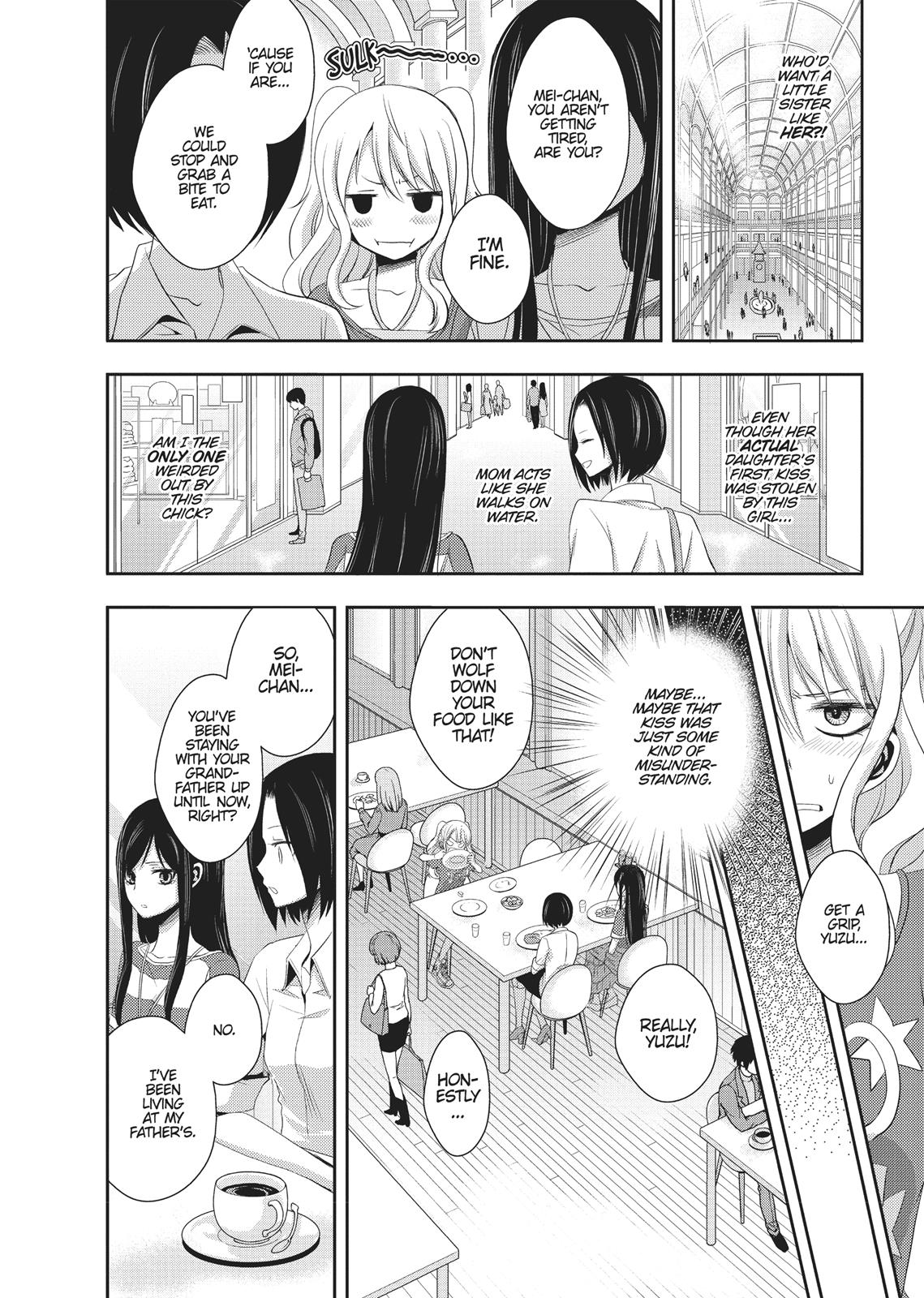 Citrus (SABURO Uta) Chapter 2 - Page 4