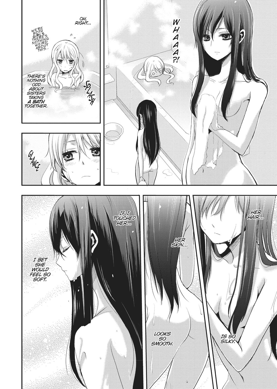 Citrus (SABURO Uta) Chapter 2 - Page 8