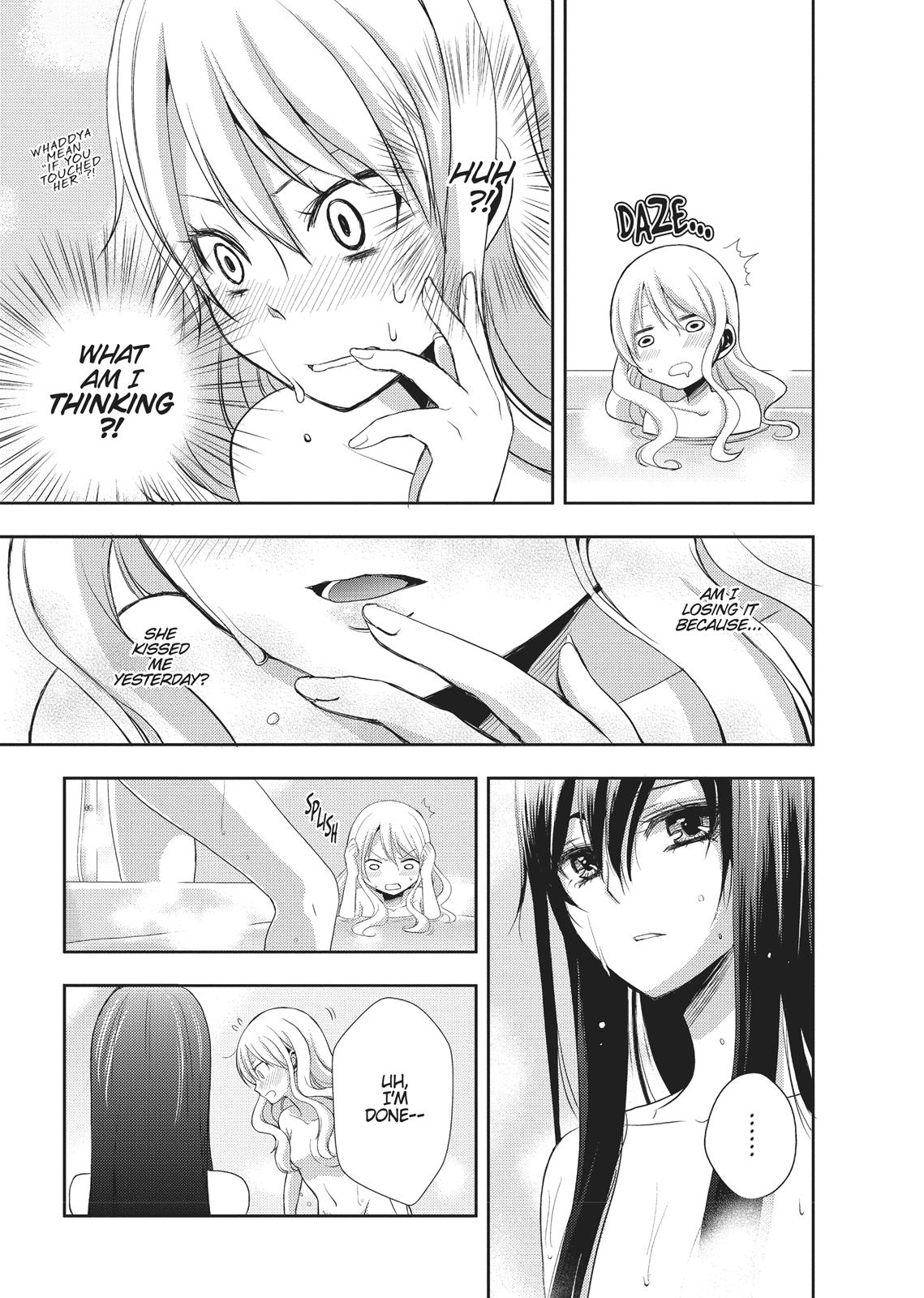 Citrus (SABURO Uta) Chapter 2 - Page 9