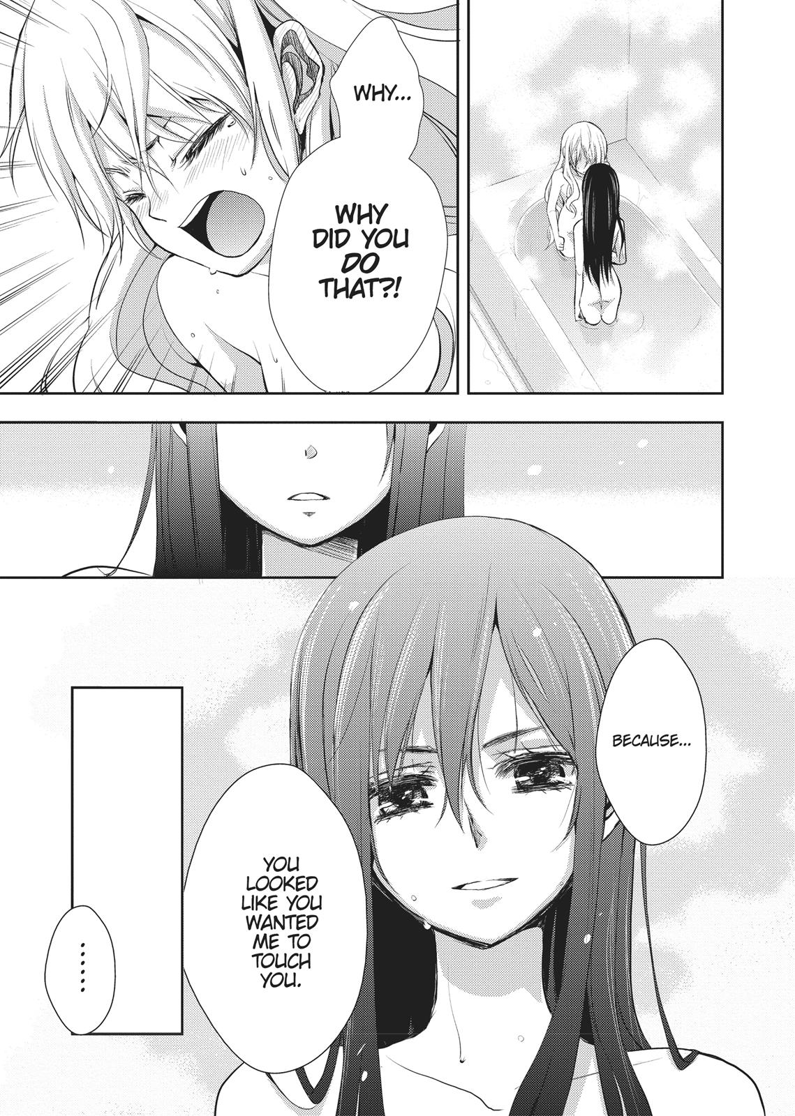 Citrus (SABURO Uta) Chapter 2 - Page 11