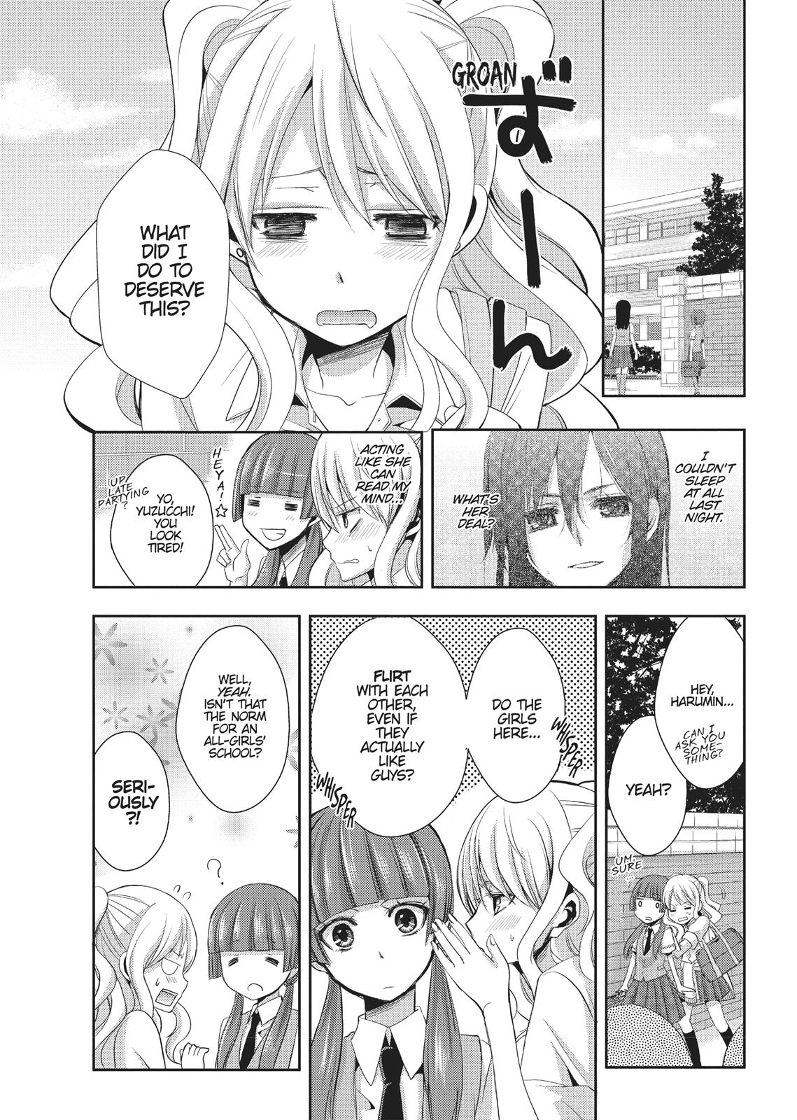 Citrus (SABURO Uta) Chapter 2 - Page 12