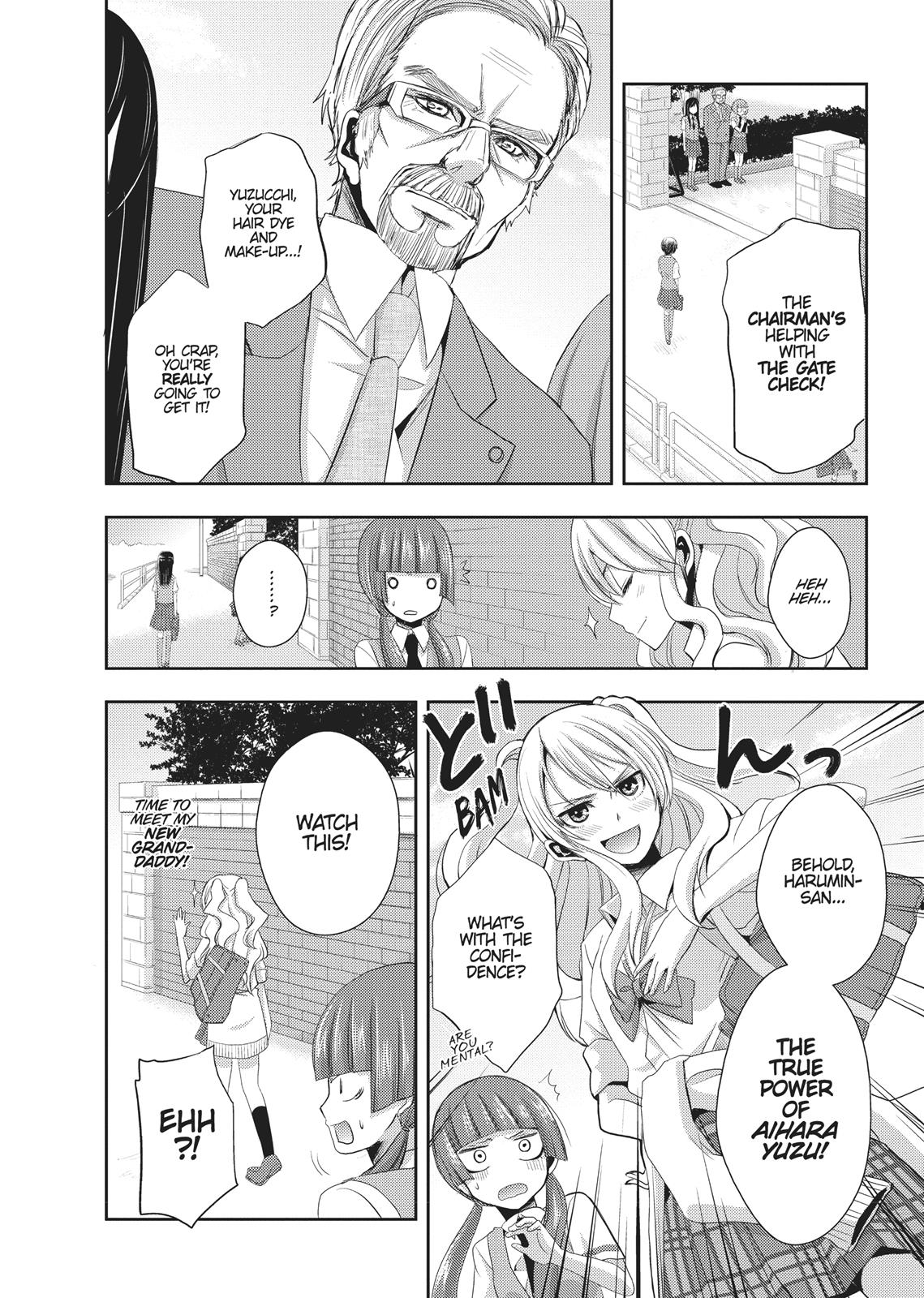 Citrus (SABURO Uta) Chapter 2 - Page 14