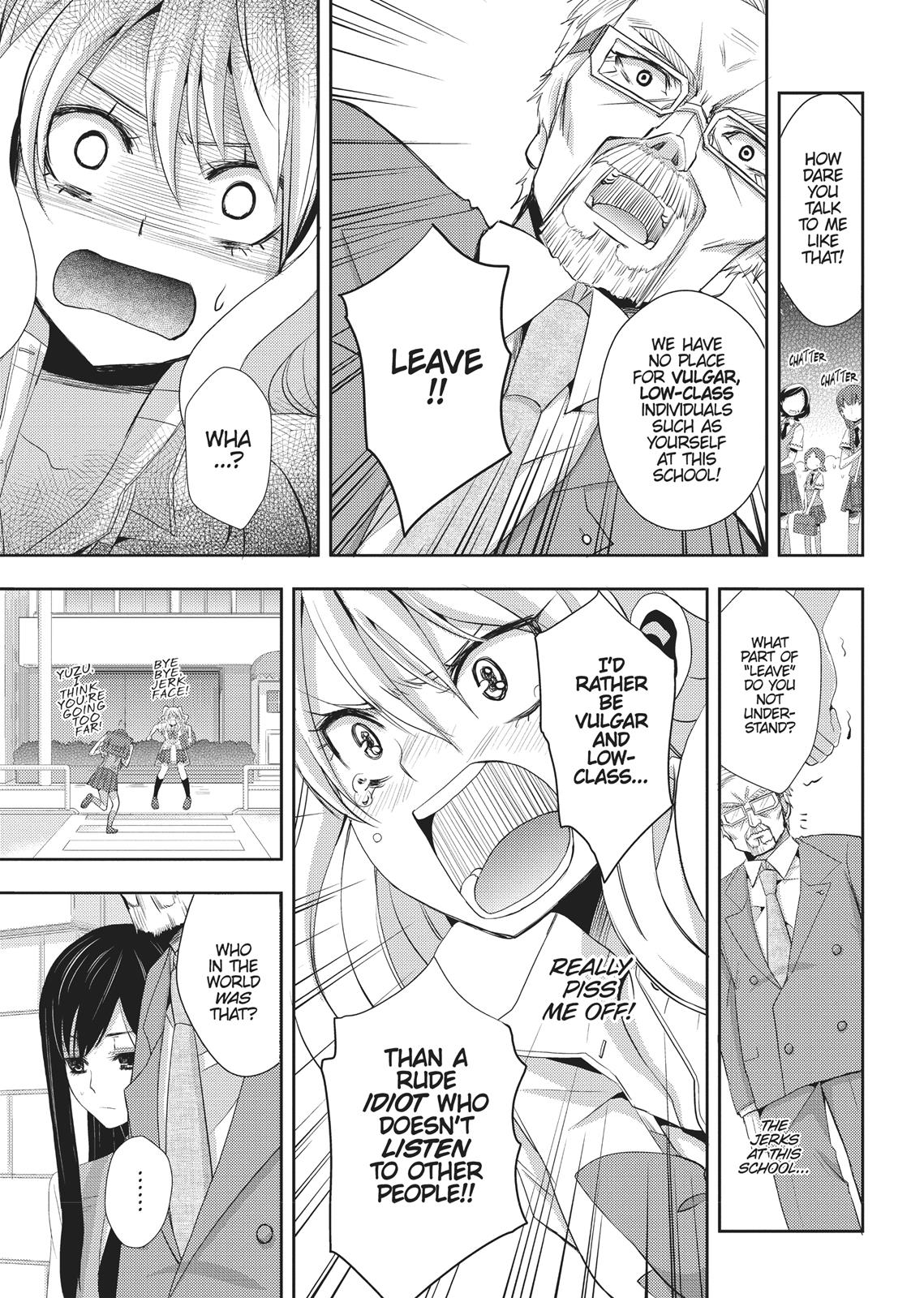 Citrus (SABURO Uta) Chapter 2 - Page 17
