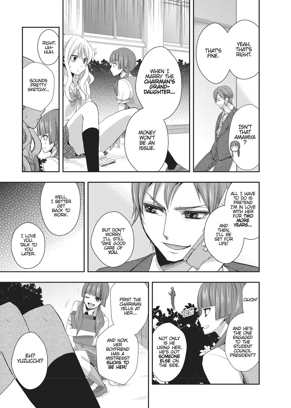Citrus (SABURO Uta) Chapter 2 - Page 19