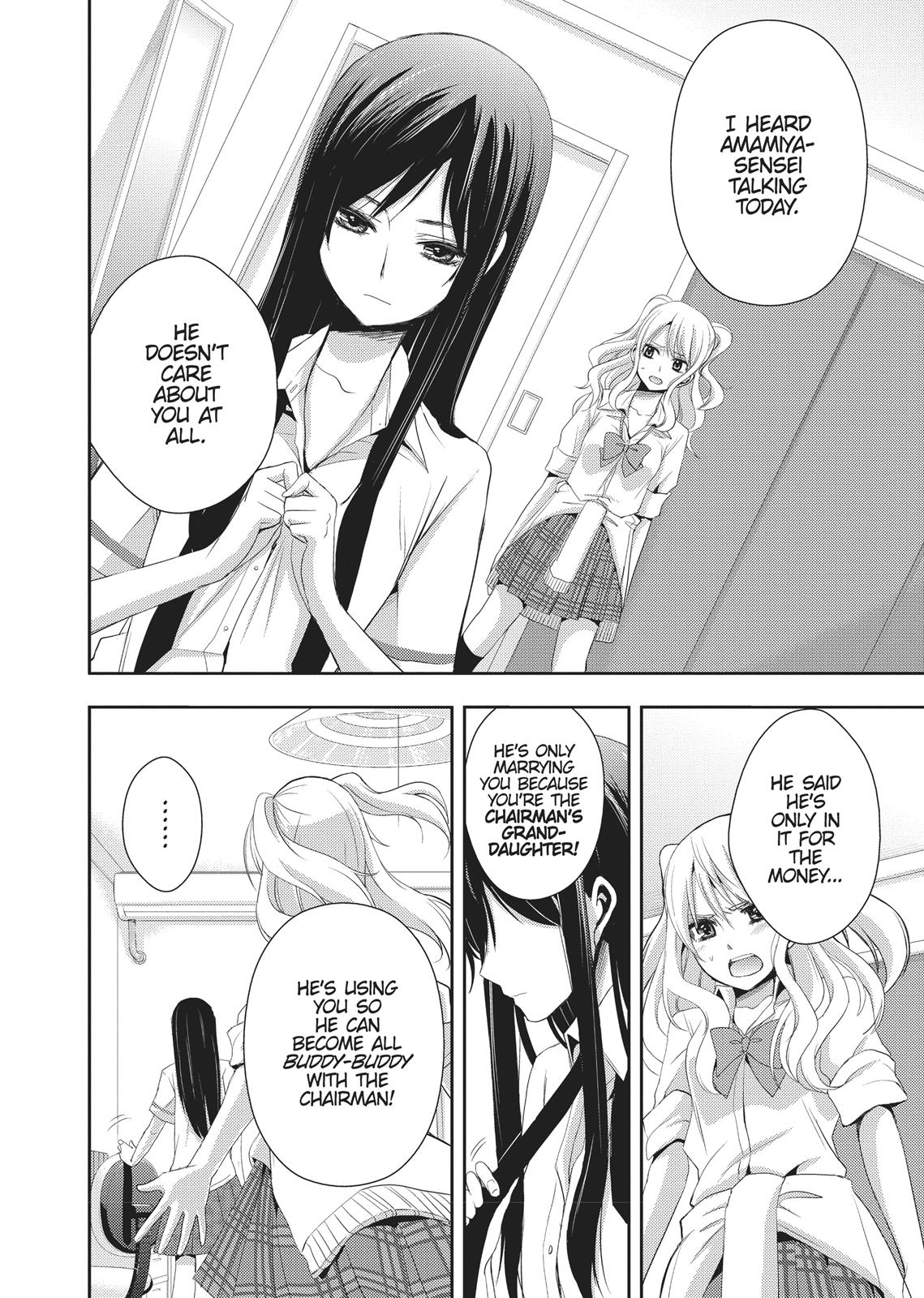 Citrus (SABURO Uta) Chapter 2 - Page 22