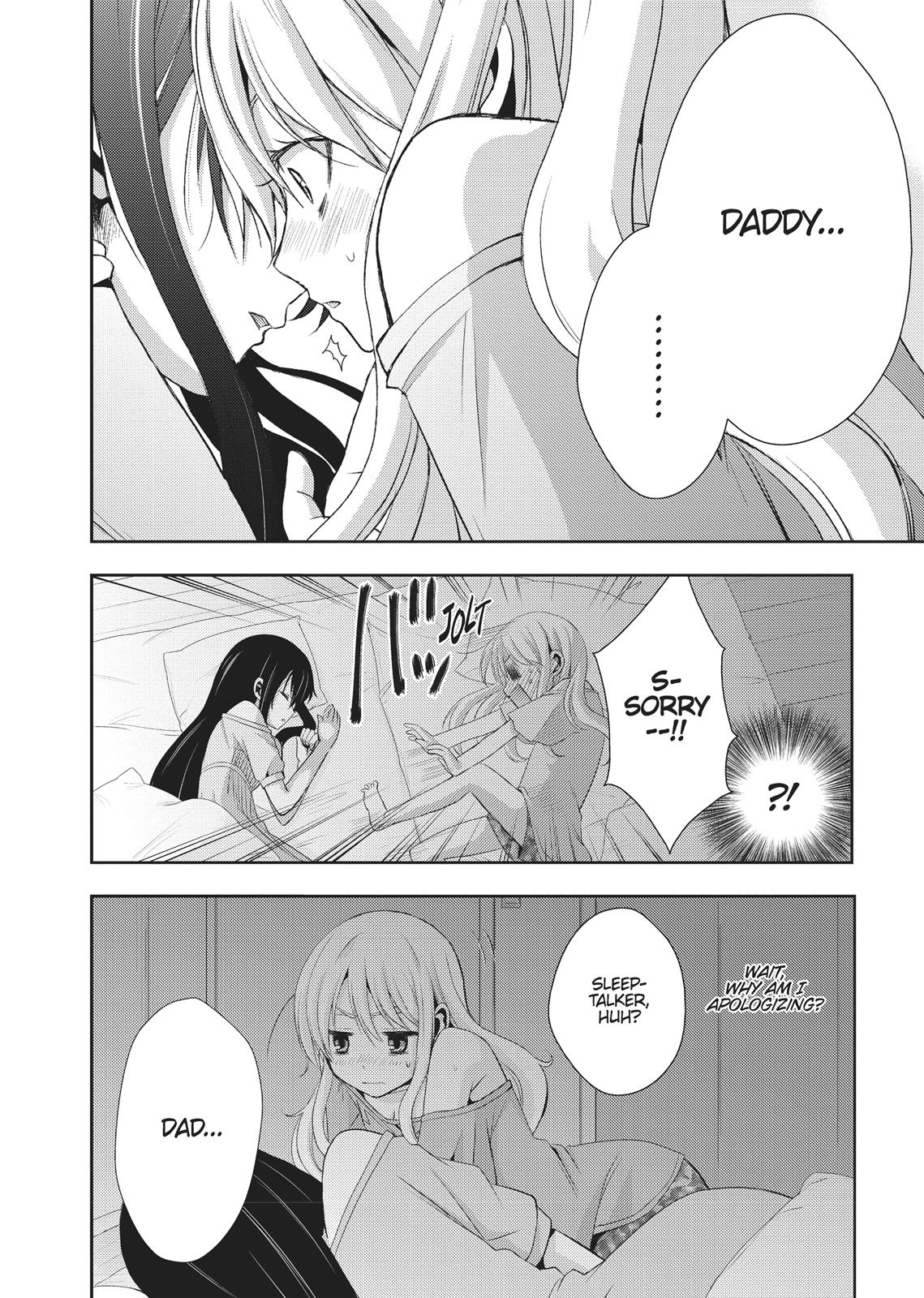 Citrus (SABURO Uta) Chapter 2 - Page 29