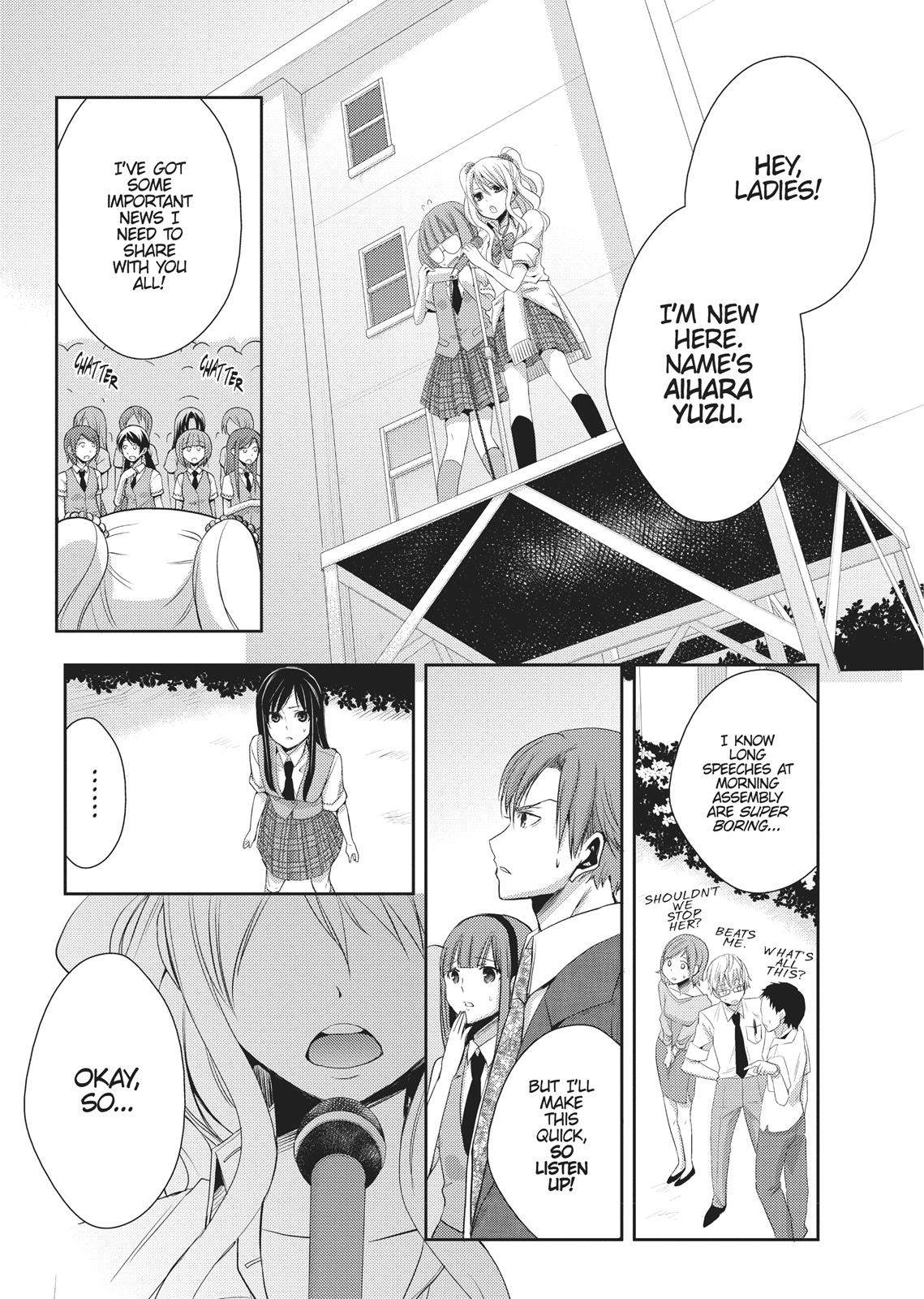 Citrus (SABURO Uta) Chapter 2 - Page 32