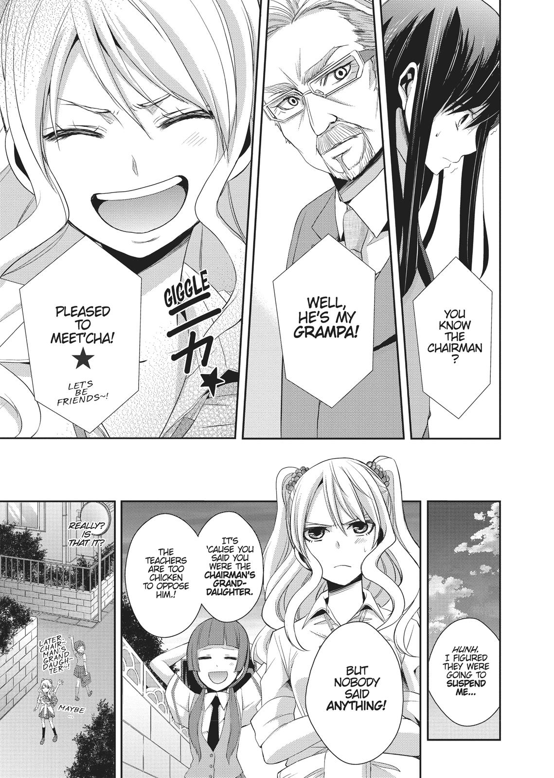 Citrus (SABURO Uta) Chapter 2 - Page 34