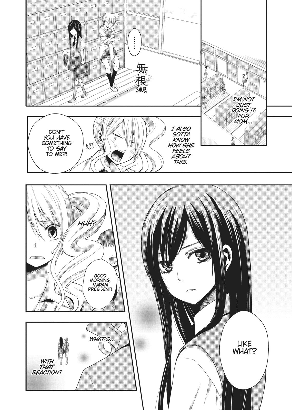 Citrus (SABURO Uta) Chapter 3 - Page 4