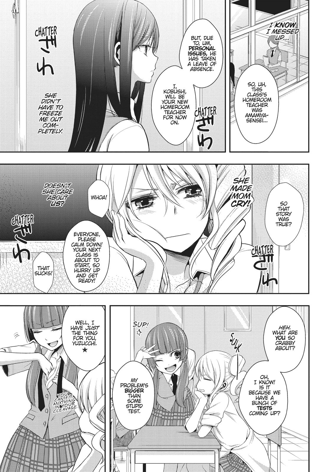 Citrus (SABURO Uta) Chapter 3 - Page 5