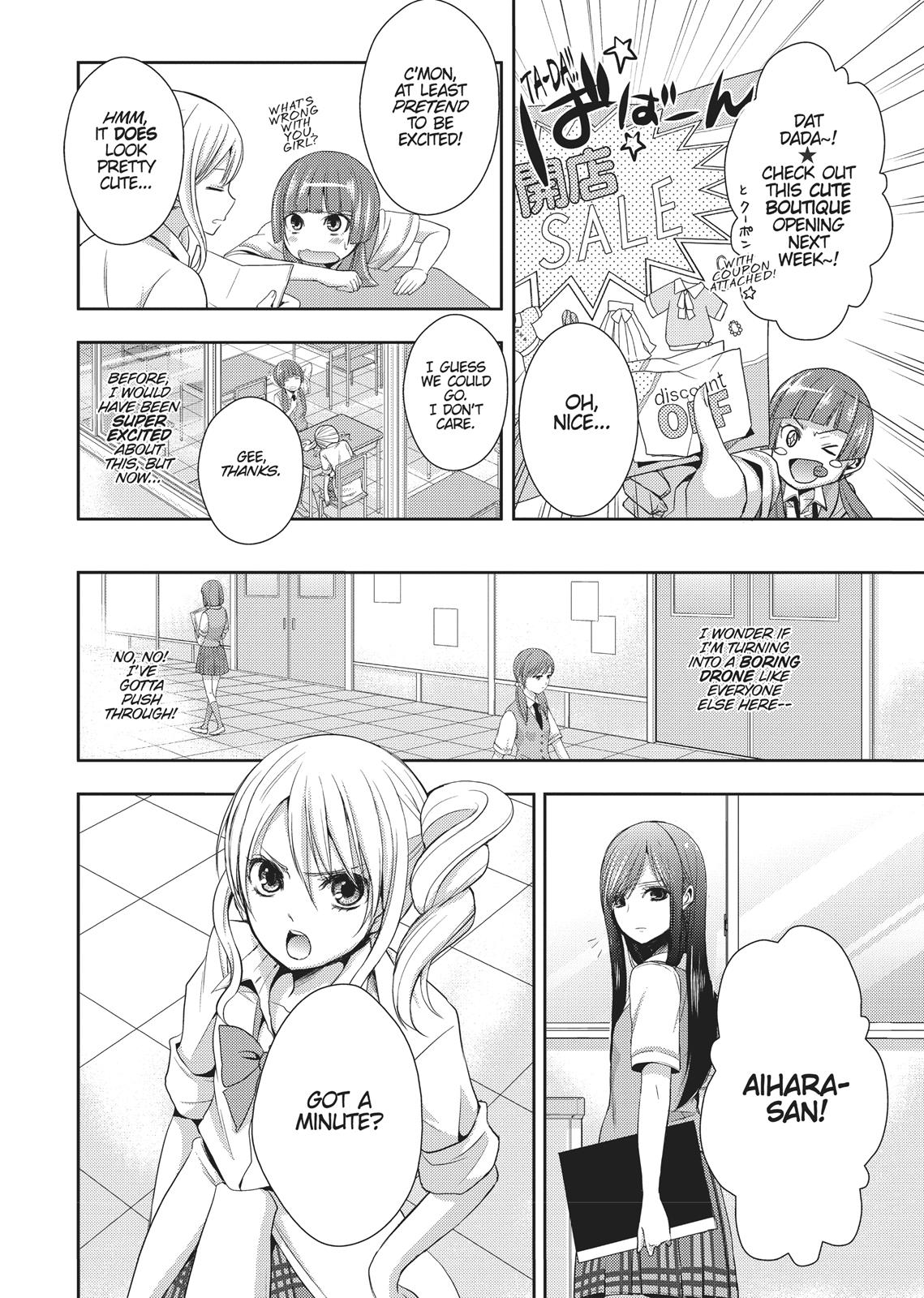Citrus (SABURO Uta) Chapter 3 - Page 6