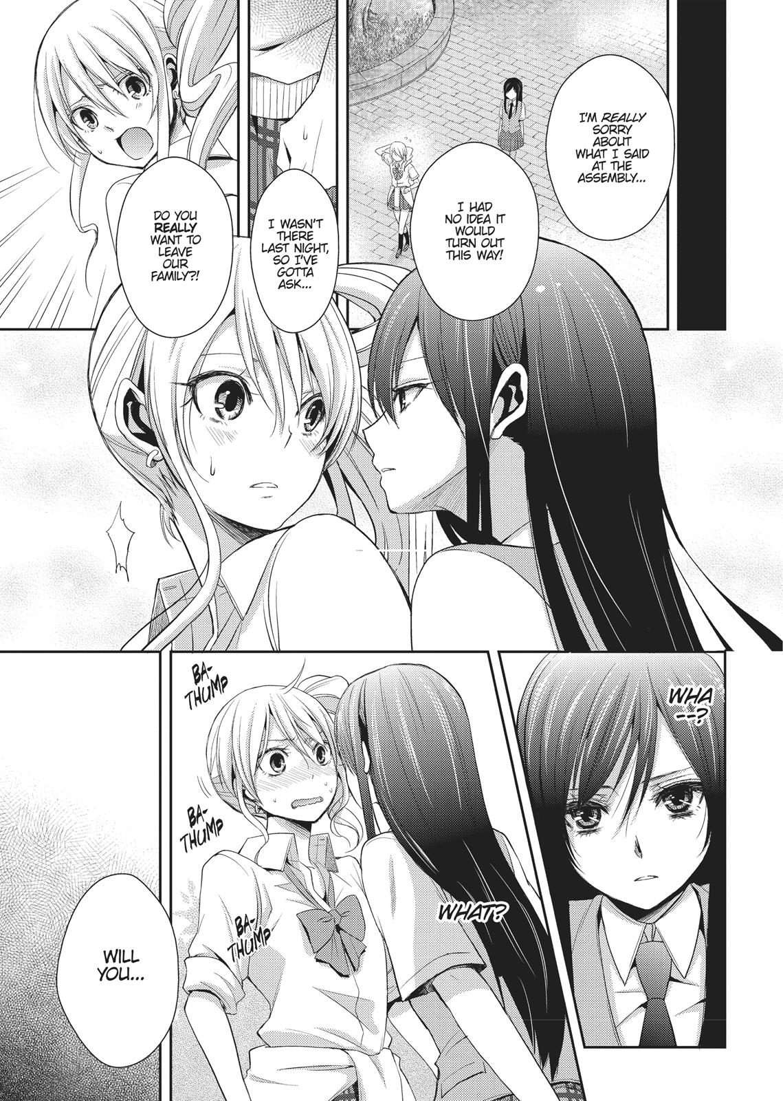 Citrus (SABURO Uta) Chapter 3 - Page 7