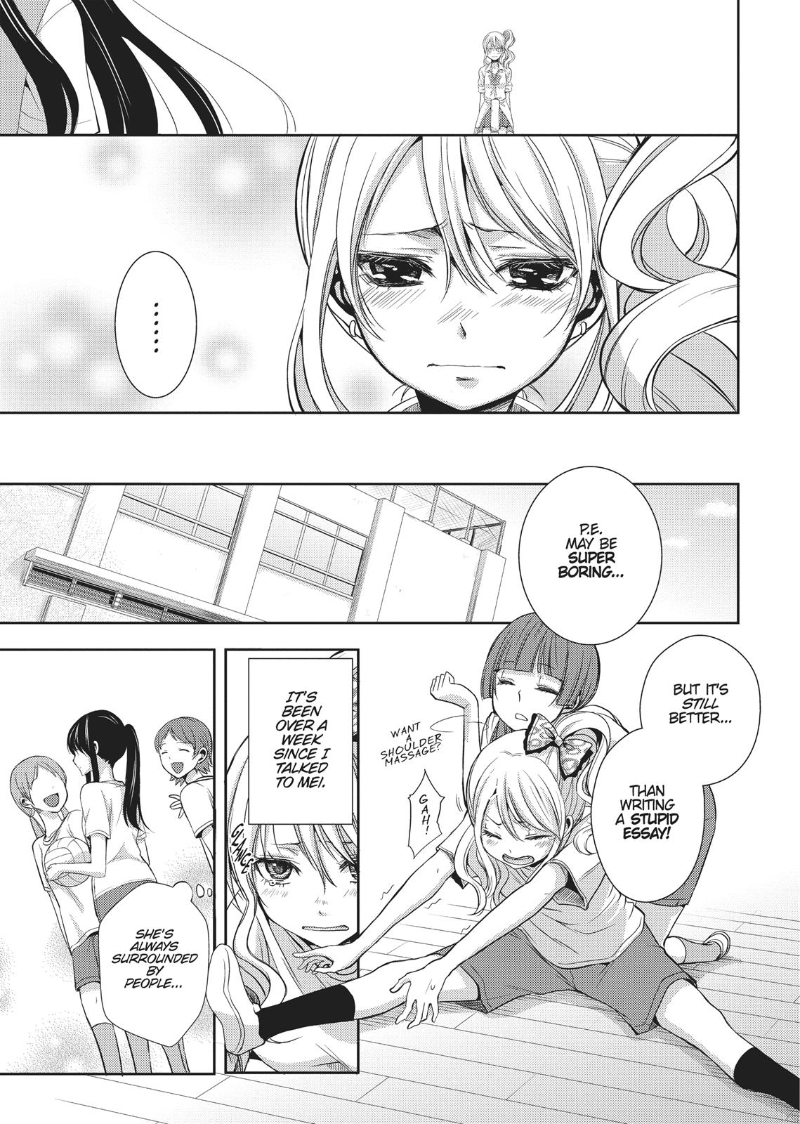 Citrus (SABURO Uta) Chapter 3 - Page 9