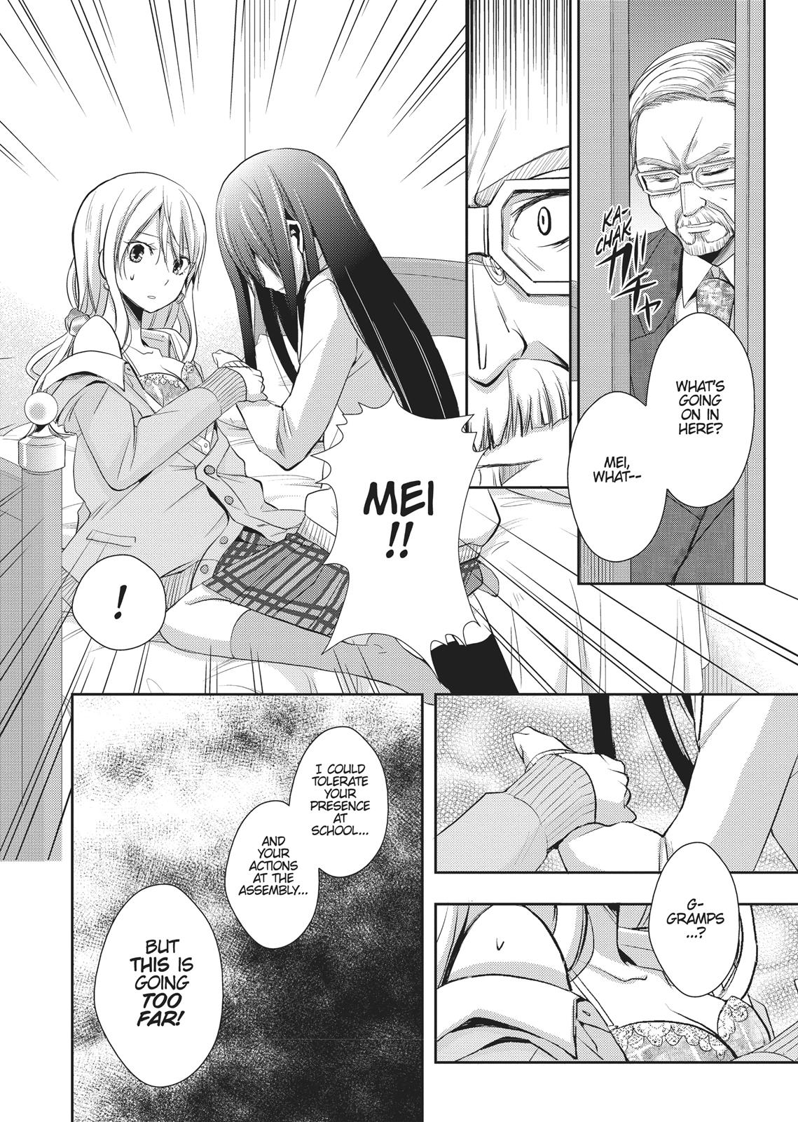 Citrus (SABURO Uta) Chapter 3 - Page 19